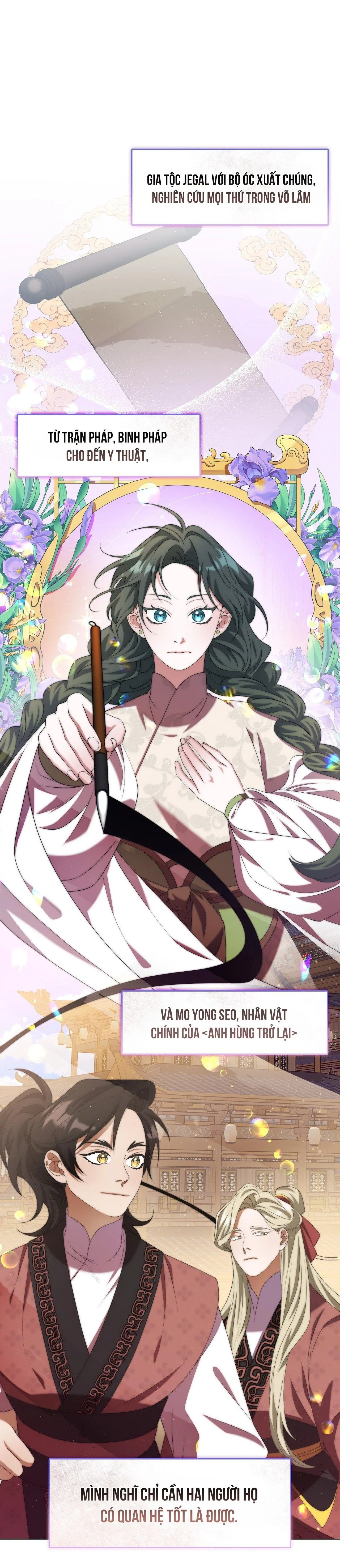 Tôi đã nuôi dạy thủ lĩnh giáo phái ác ma Chapter 37 Trang 14