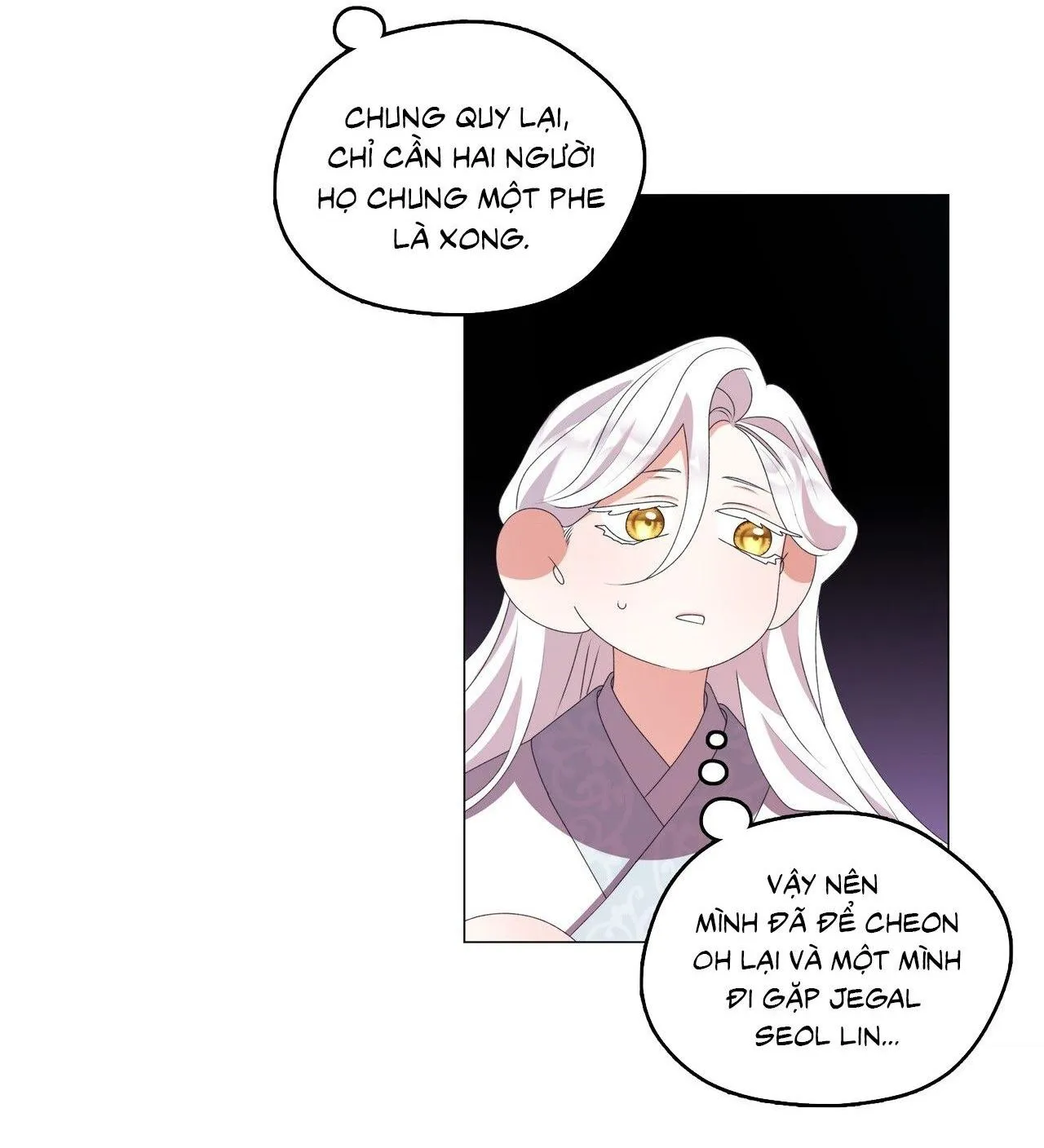 Tôi đã nuôi dạy thủ lĩnh giáo phái ác ma Chapter 37 Trang 16