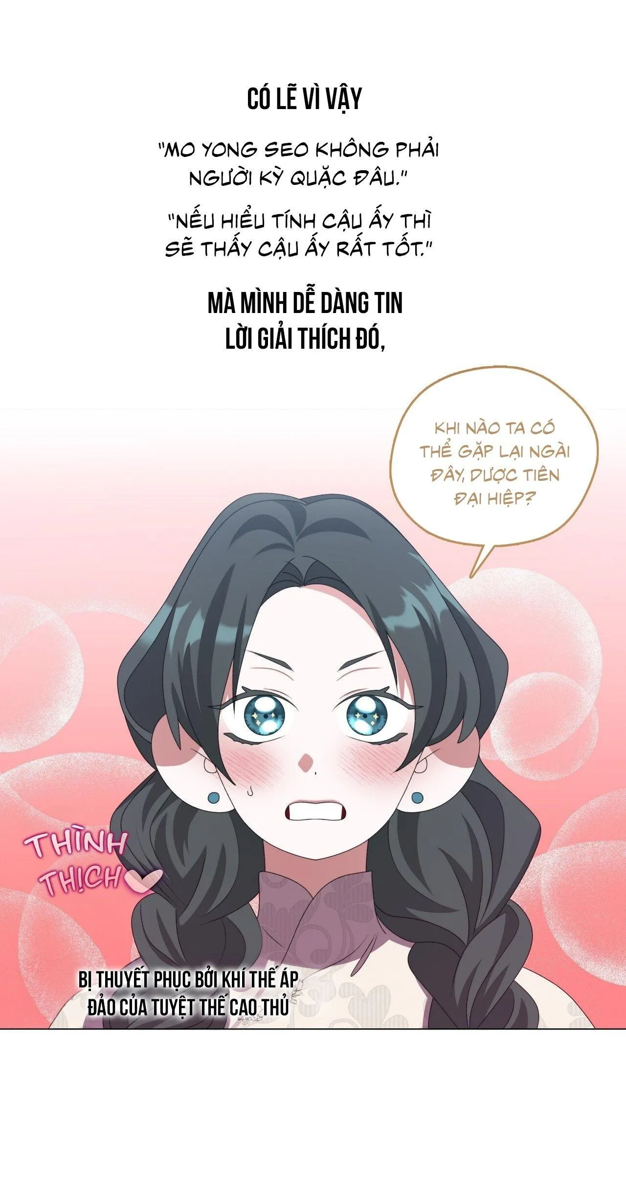 Tôi đã nuôi dạy thủ lĩnh giáo phái ác ma Chapter 37 Trang 18