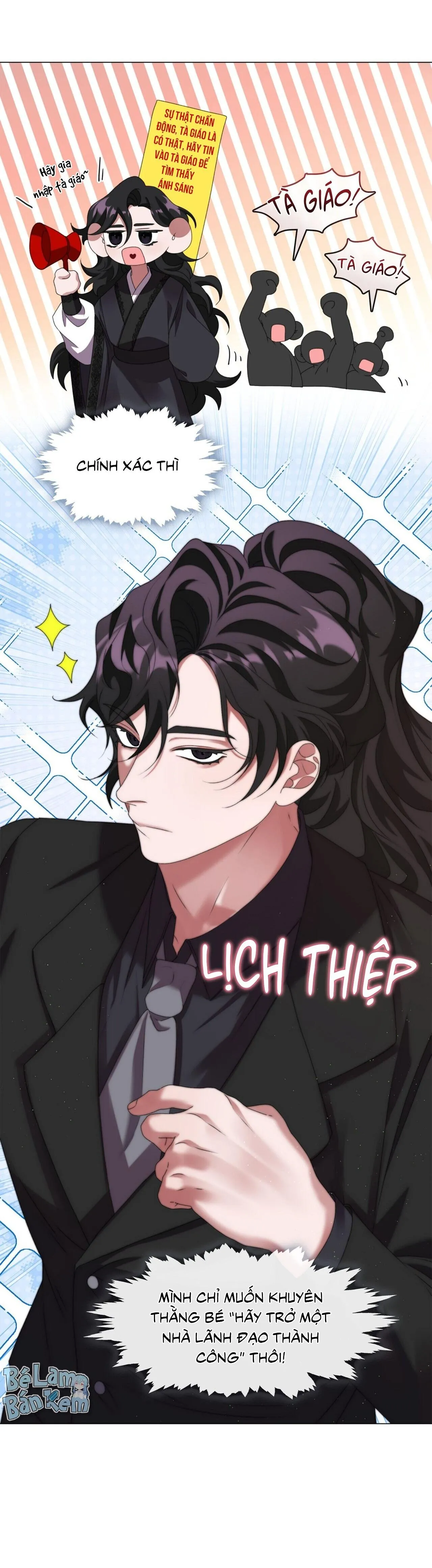 Tôi đã nuôi dạy thủ lĩnh giáo phái ác ma Chapter 38 Trang 62