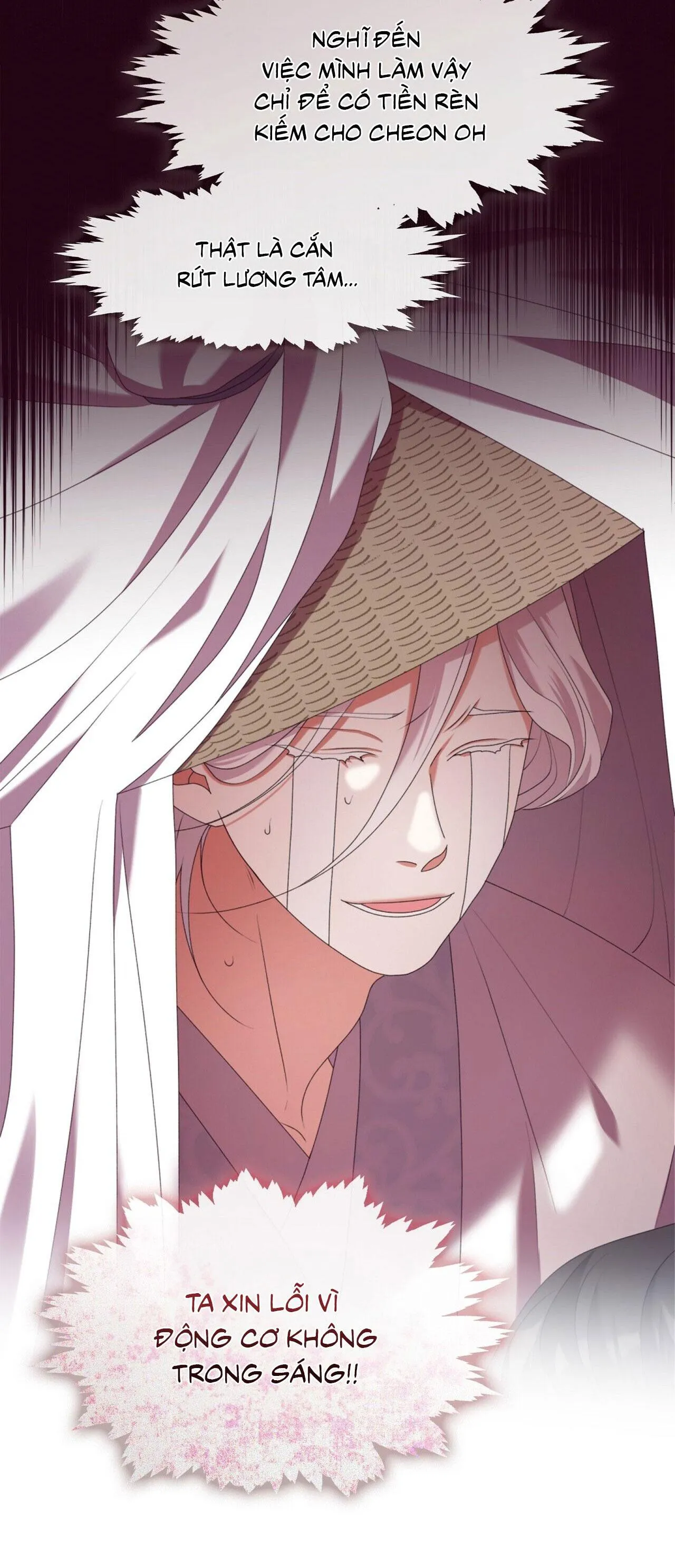 Tôi đã nuôi dạy thủ lĩnh giáo phái ác ma Chapter 39 Trang 49