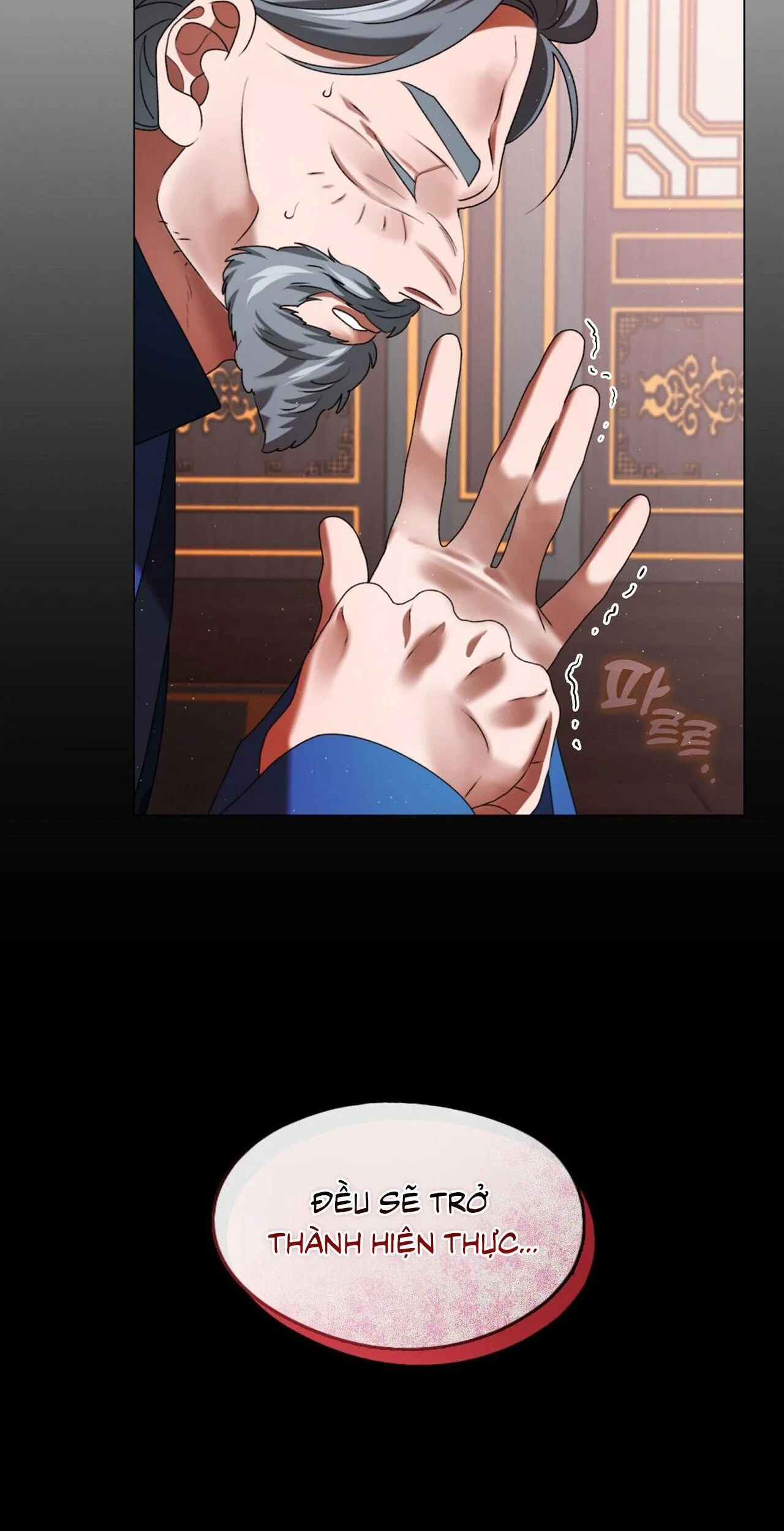 Tôi đã nuôi dạy thủ lĩnh giáo phái ác ma Chapter 39 Trang 70