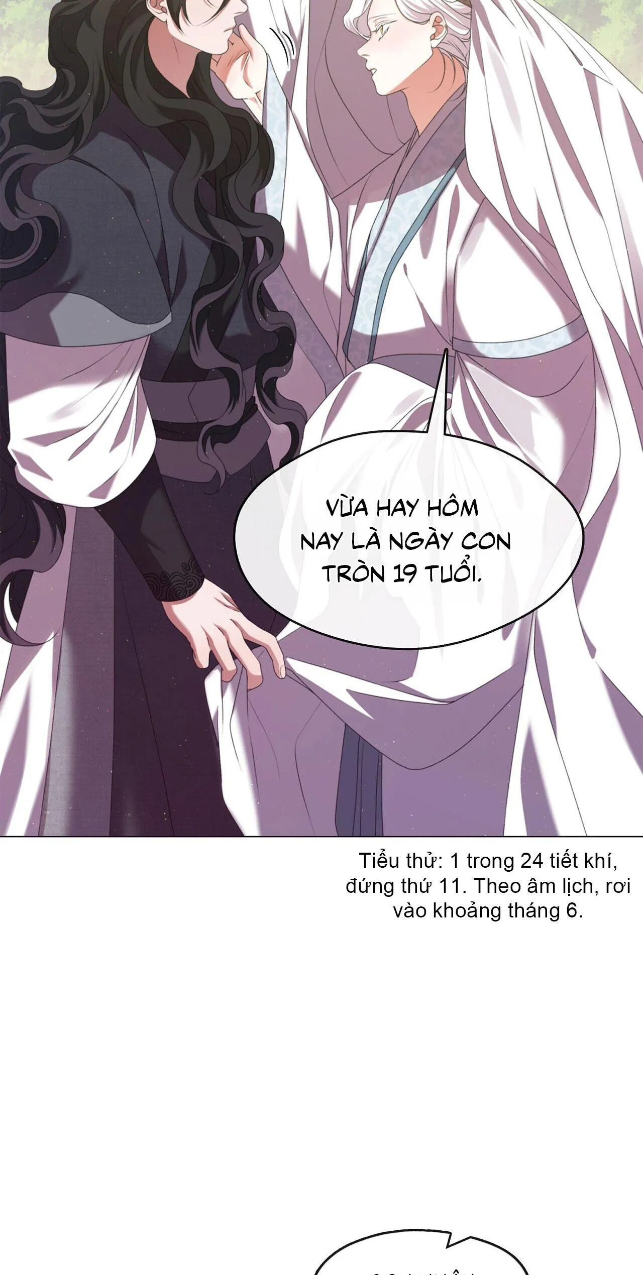 Tôi đã nuôi dạy thủ lĩnh giáo phái ác ma Chapter 40 Trang 15