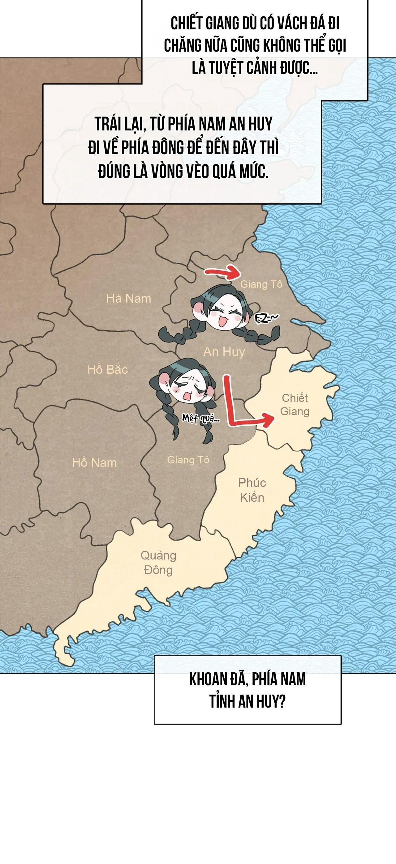 Tôi đã nuôi dạy thủ lĩnh giáo phái ác ma Chapter 40 Trang 61