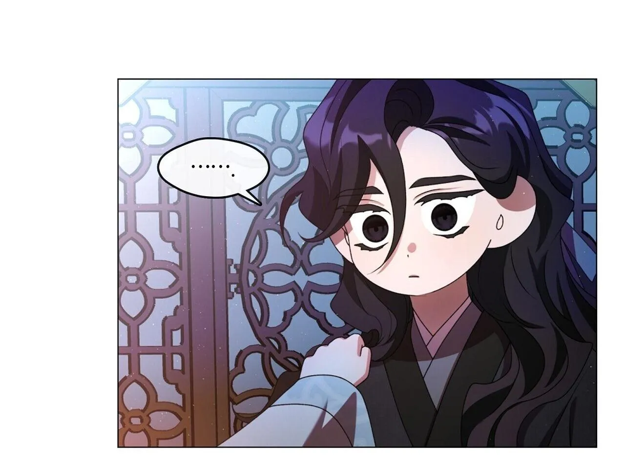 Tôi đã nuôi dạy thủ lĩnh giáo phái ác ma Chapter 41 Trang 45