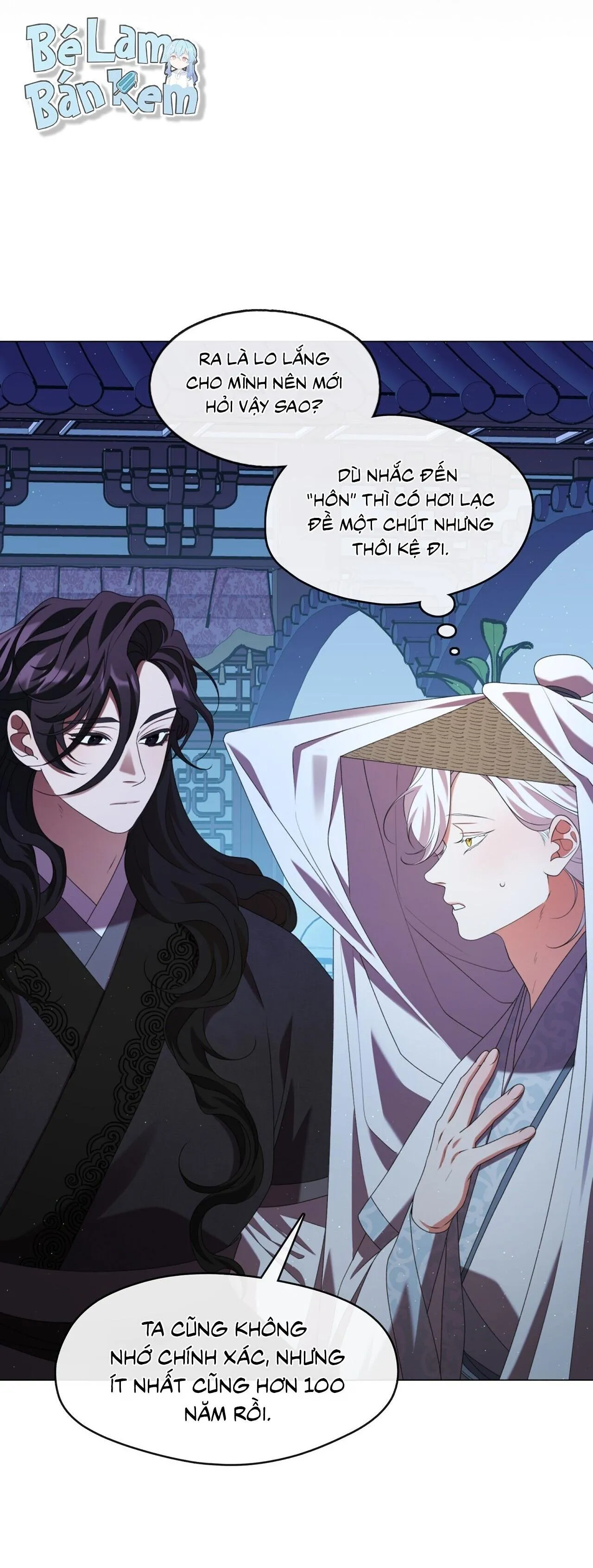 Tôi đã nuôi dạy thủ lĩnh giáo phái ác ma Chapter 41 Trang 49