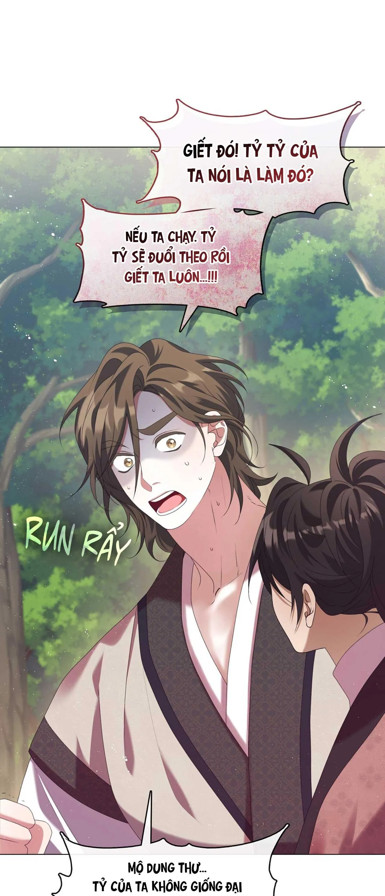 Tôi đã nuôi dạy thủ lĩnh giáo phái ác ma Chapter 42 Trang 22