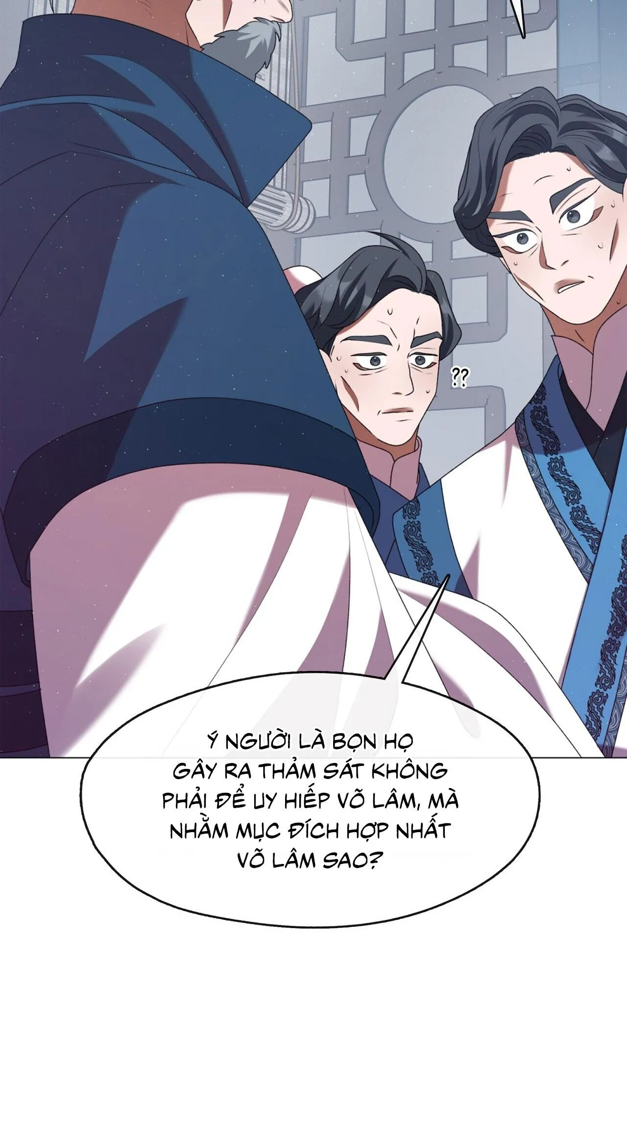 Tôi đã nuôi dạy thủ lĩnh giáo phái ác ma Chapter 43 Trang 15