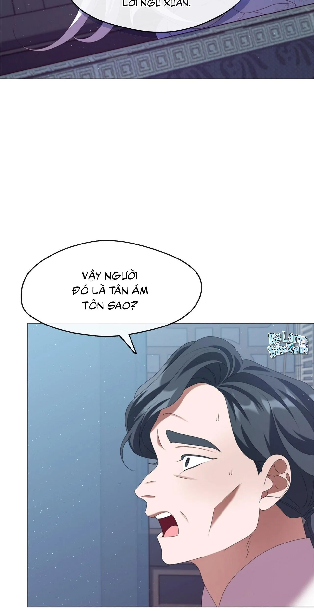 Tôi đã nuôi dạy thủ lĩnh giáo phái ác ma Chapter 43 Trang 25