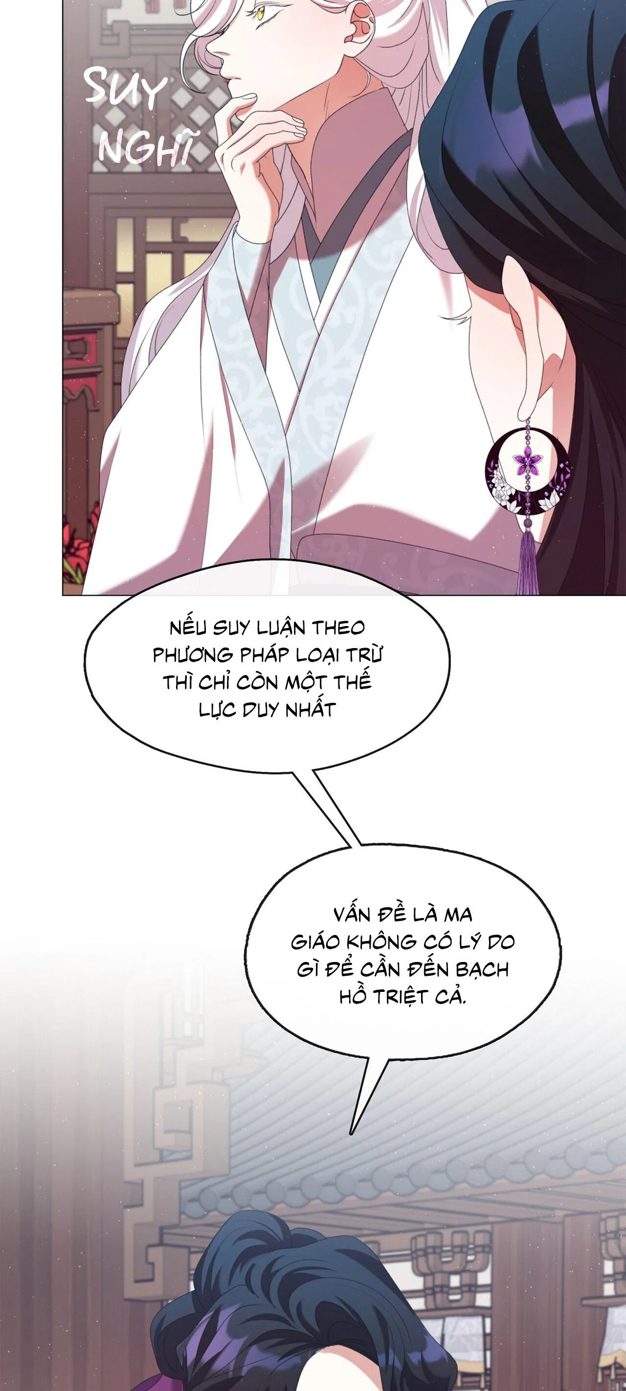 Tôi đã nuôi dạy thủ lĩnh giáo phái ác ma Chapter 43 Trang 44