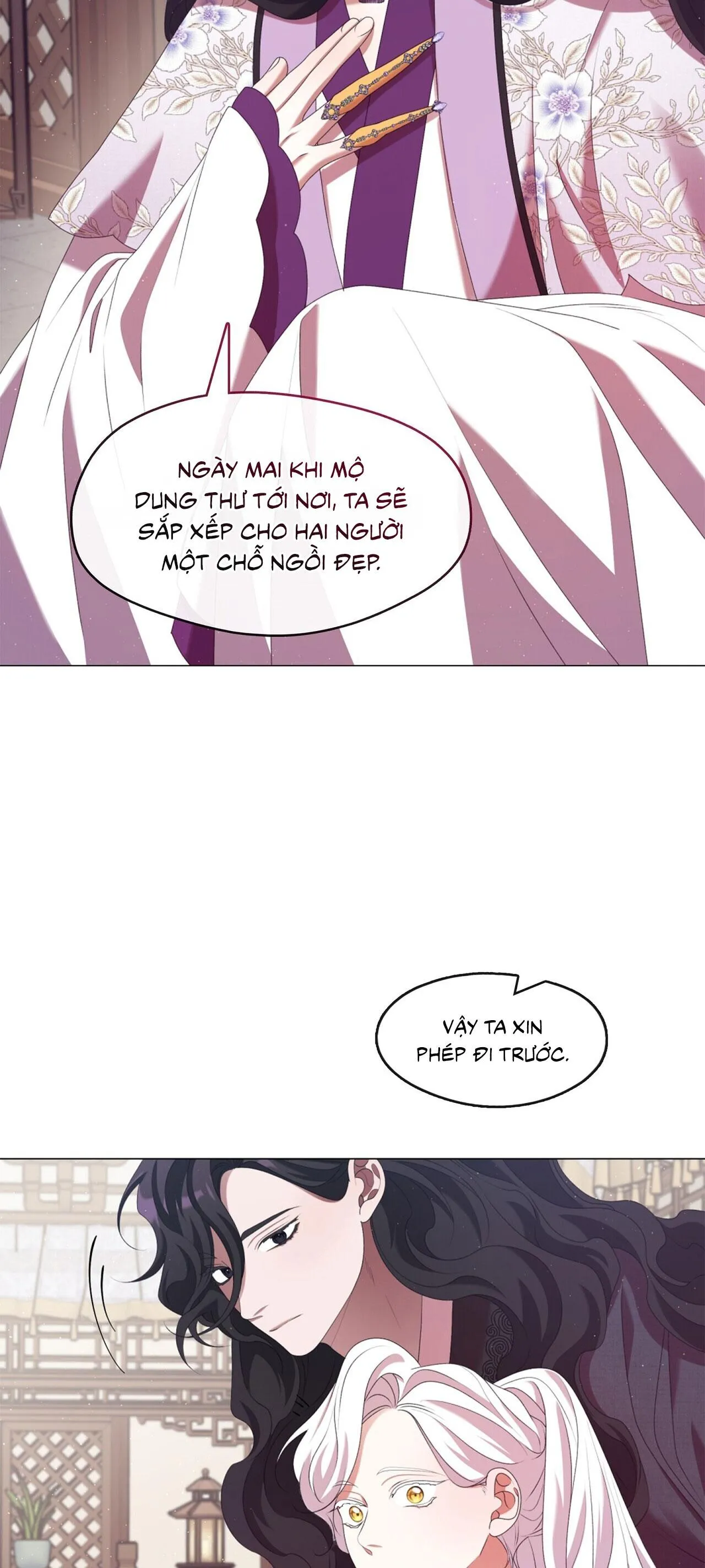 Tôi đã nuôi dạy thủ lĩnh giáo phái ác ma Chapter 43 Trang 48