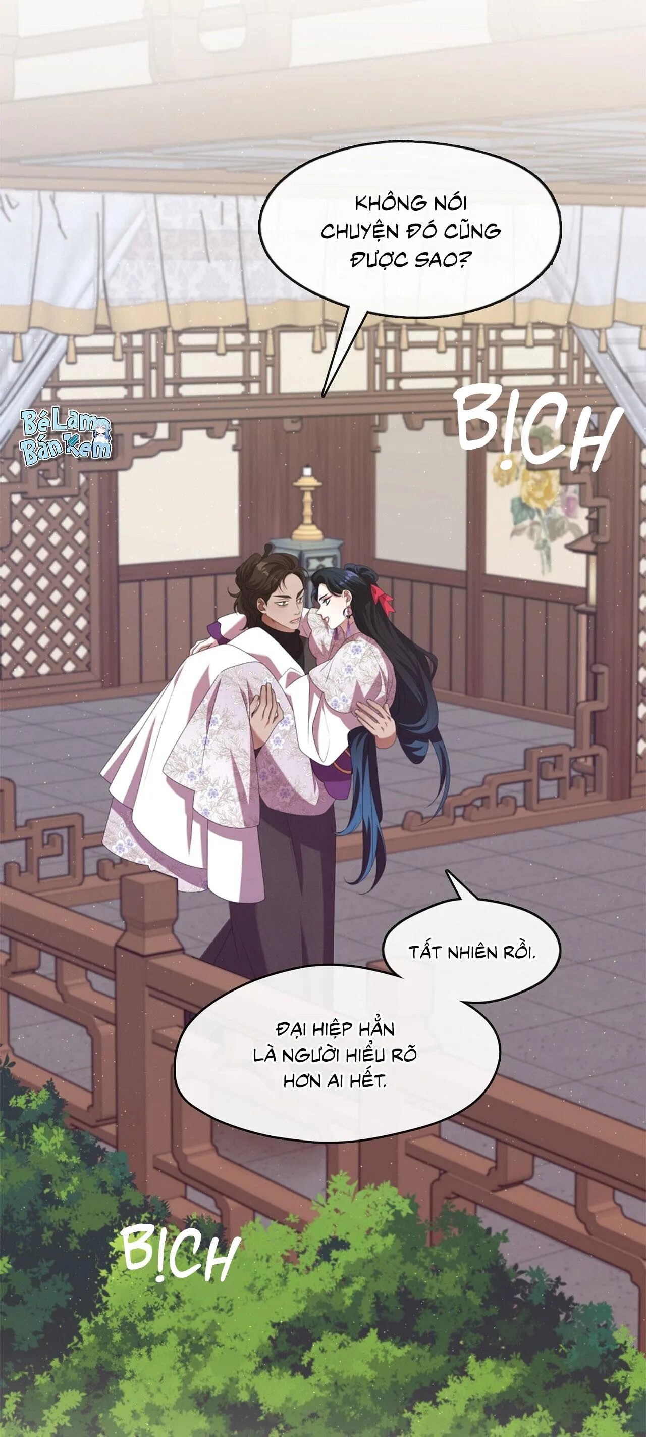 Tôi đã nuôi dạy thủ lĩnh giáo phái ác ma Chapter 43 Trang 50