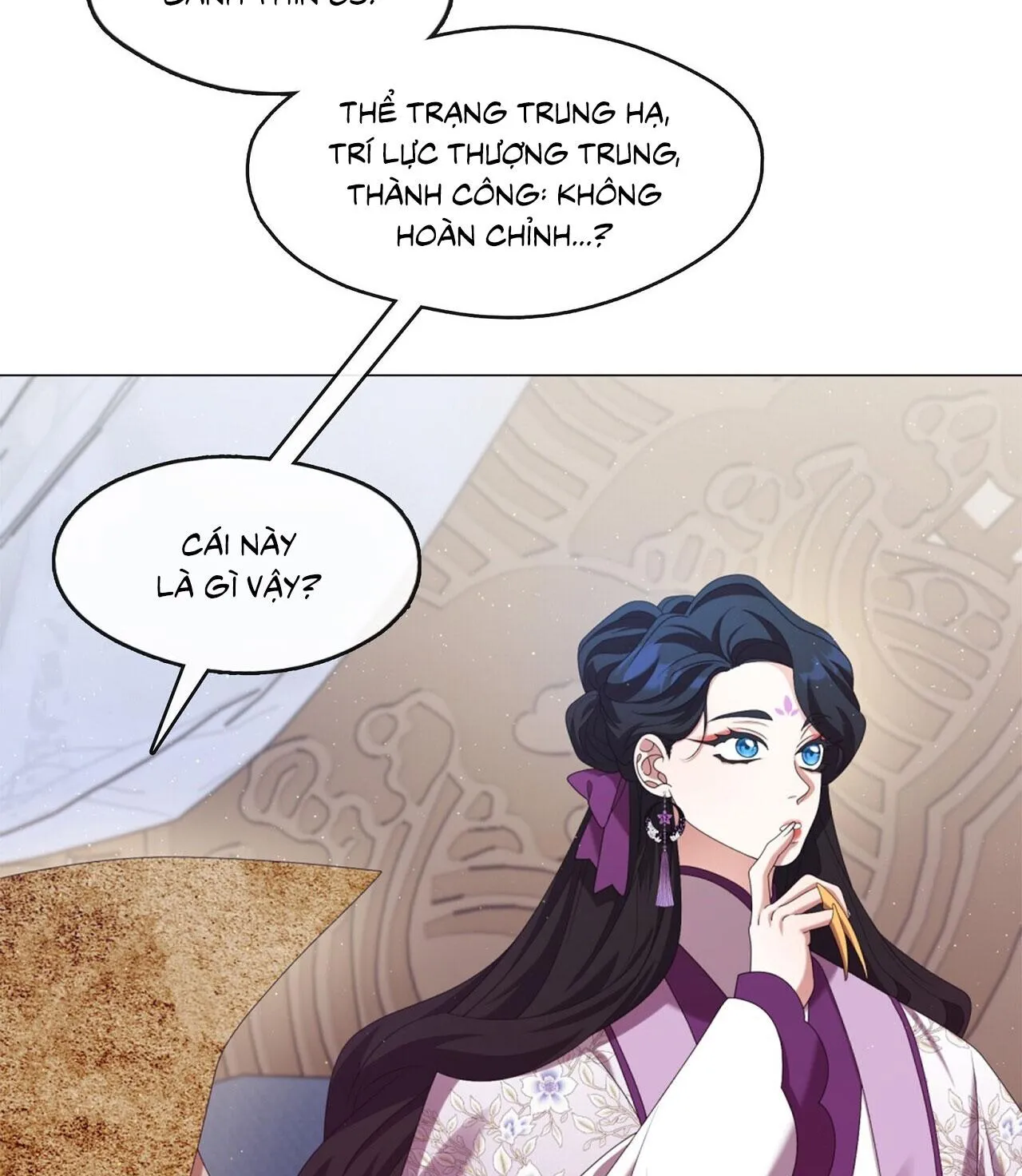 Tôi đã nuôi dạy thủ lĩnh giáo phái ác ma Chapter 43 Trang 60