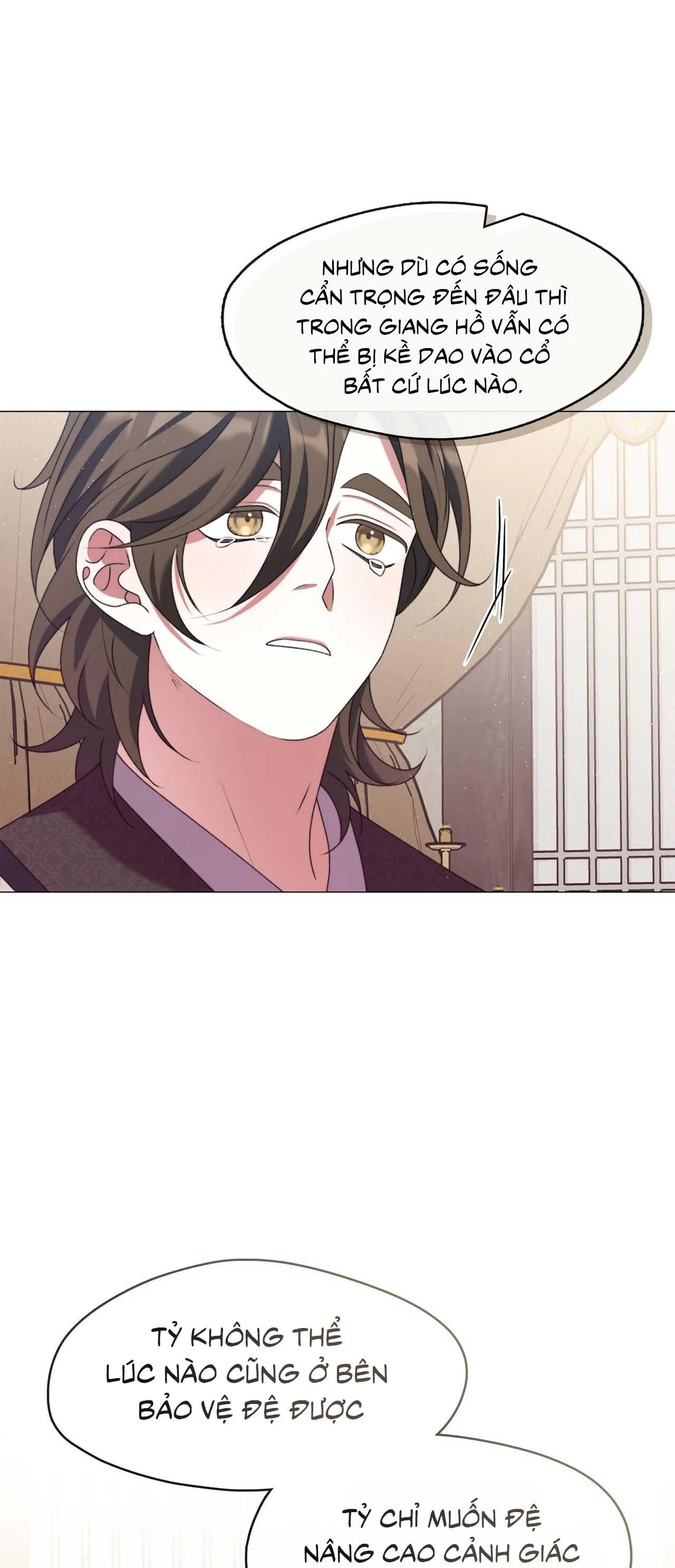 Tôi đã nuôi dạy thủ lĩnh giáo phái ác ma Chapter 44 Trang 21