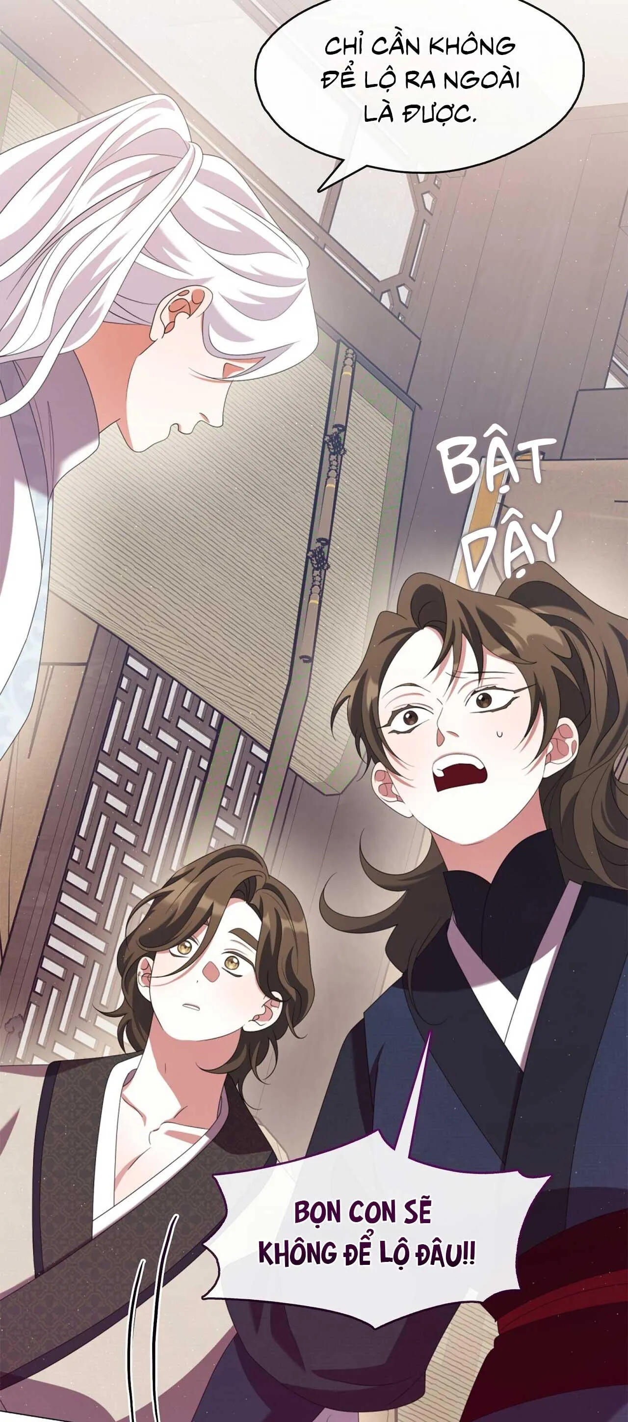 Tôi đã nuôi dạy thủ lĩnh giáo phái ác ma Chapter 44 Trang 65