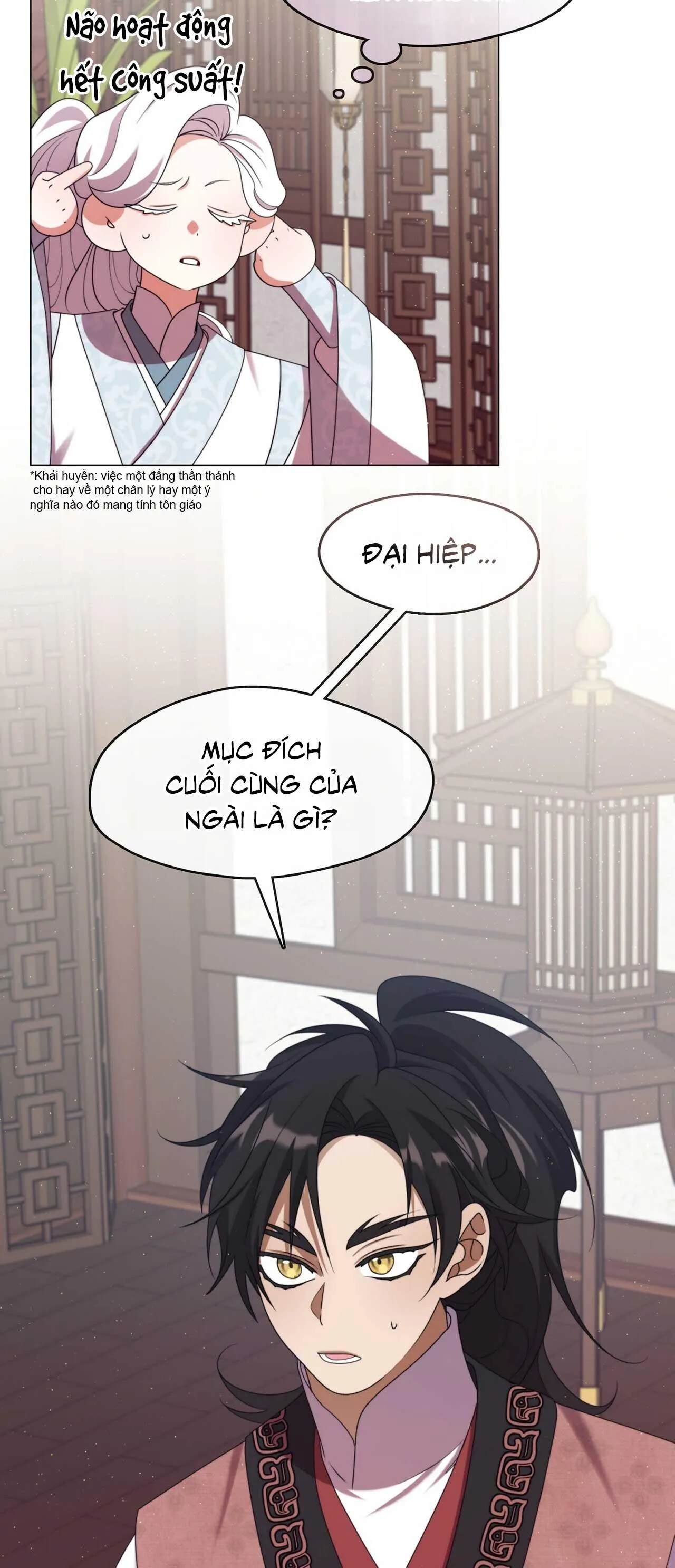 Tôi đã nuôi dạy thủ lĩnh giáo phái ác ma Chapter 45 Trang 57