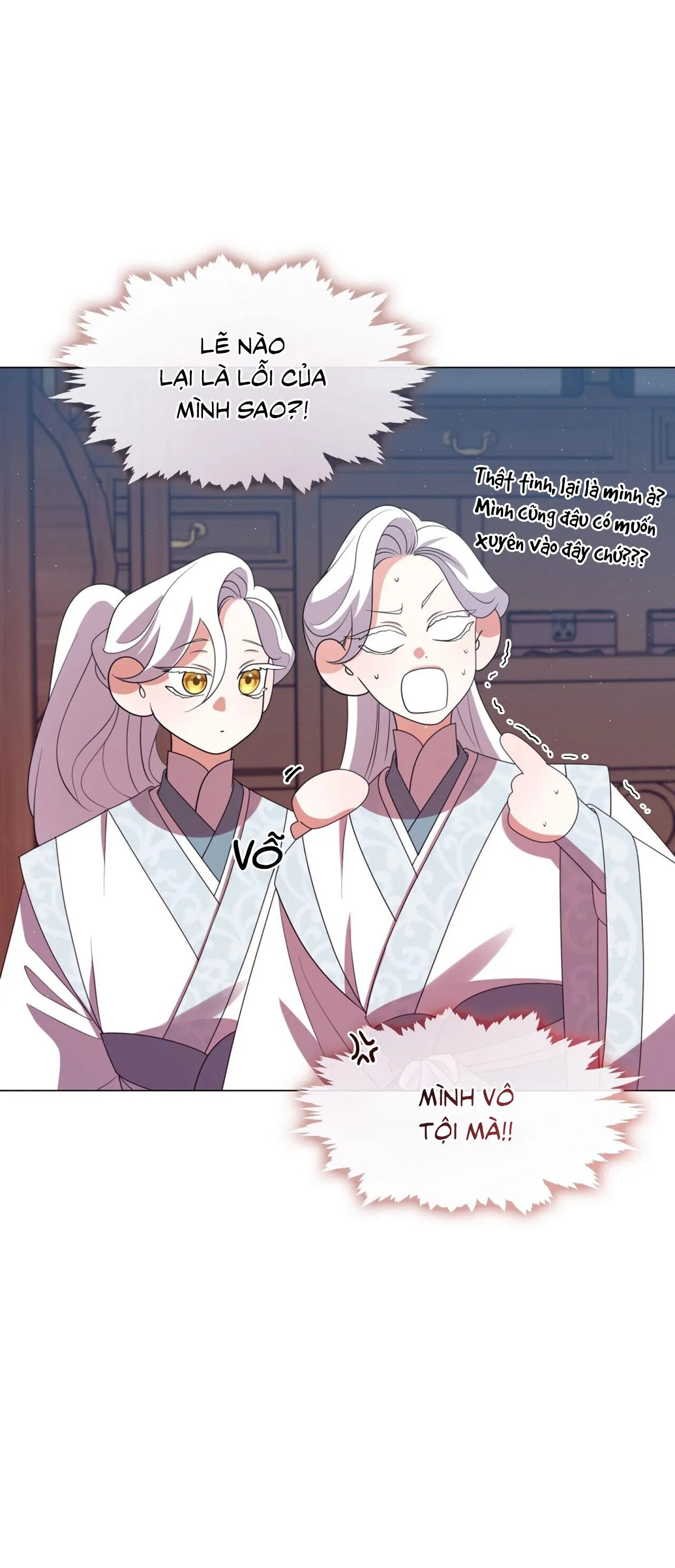 Tôi đã nuôi dạy thủ lĩnh giáo phái ác ma Chapter 46 Trang 11