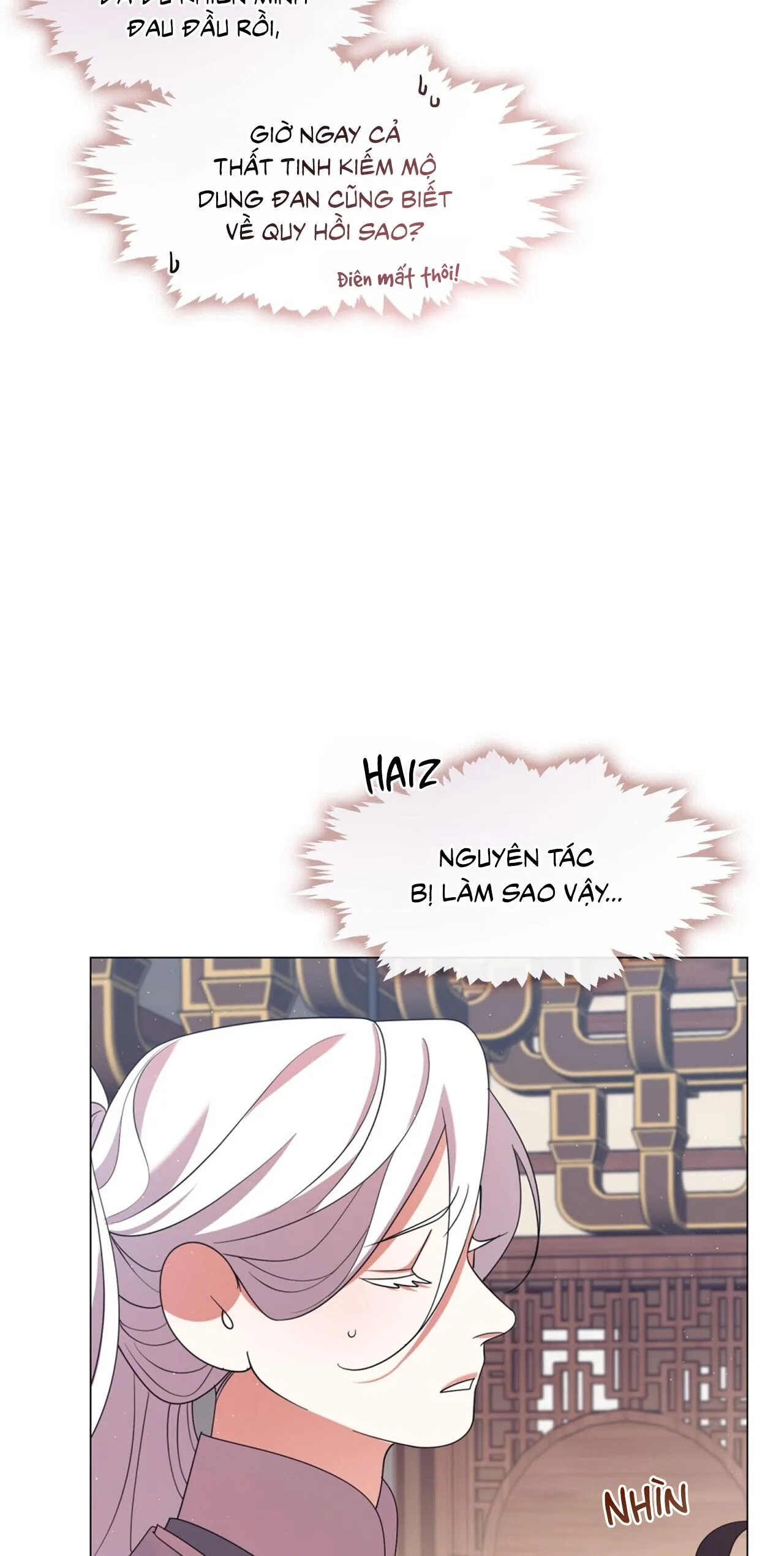 Tôi đã nuôi dạy thủ lĩnh giáo phái ác ma Chapter 46 Trang 13