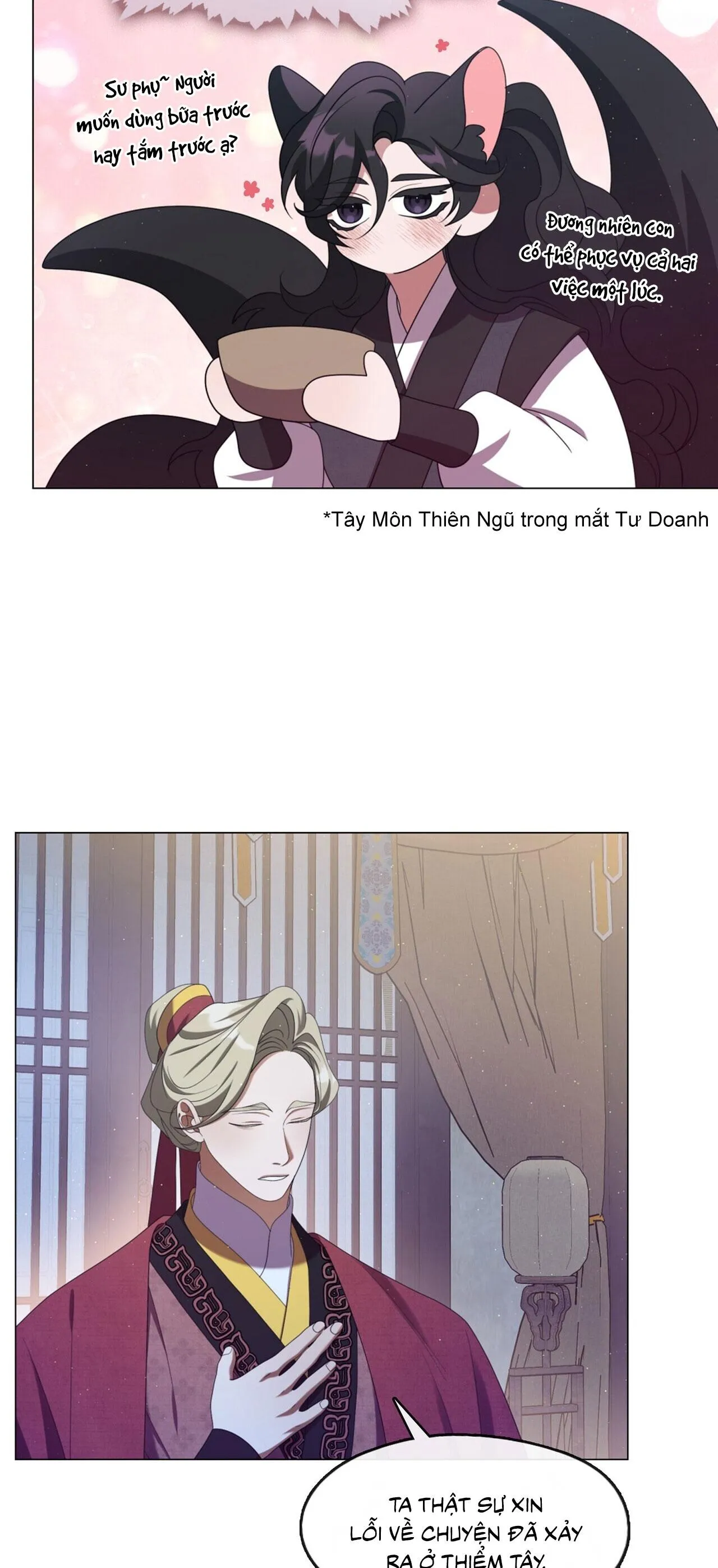 Tôi đã nuôi dạy thủ lĩnh giáo phái ác ma Chapter 46 Trang 25