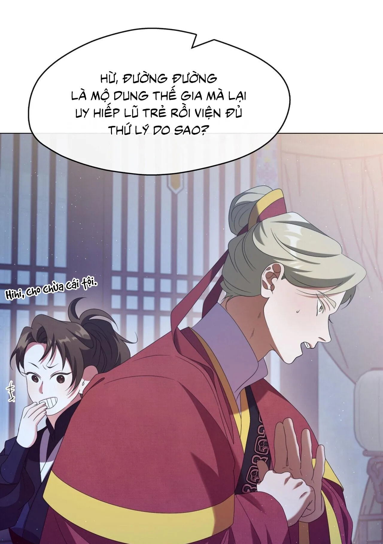 Tôi đã nuôi dạy thủ lĩnh giáo phái ác ma Chapter 46 Trang 55