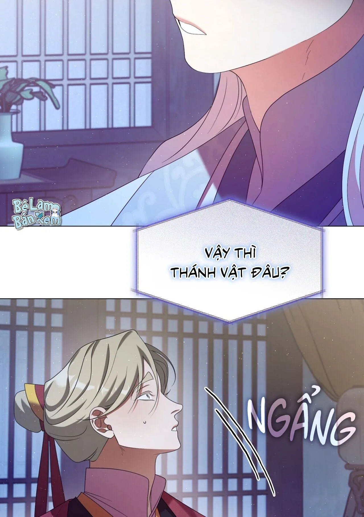 Tôi đã nuôi dạy thủ lĩnh giáo phái ác ma Chapter 46 Trang 57