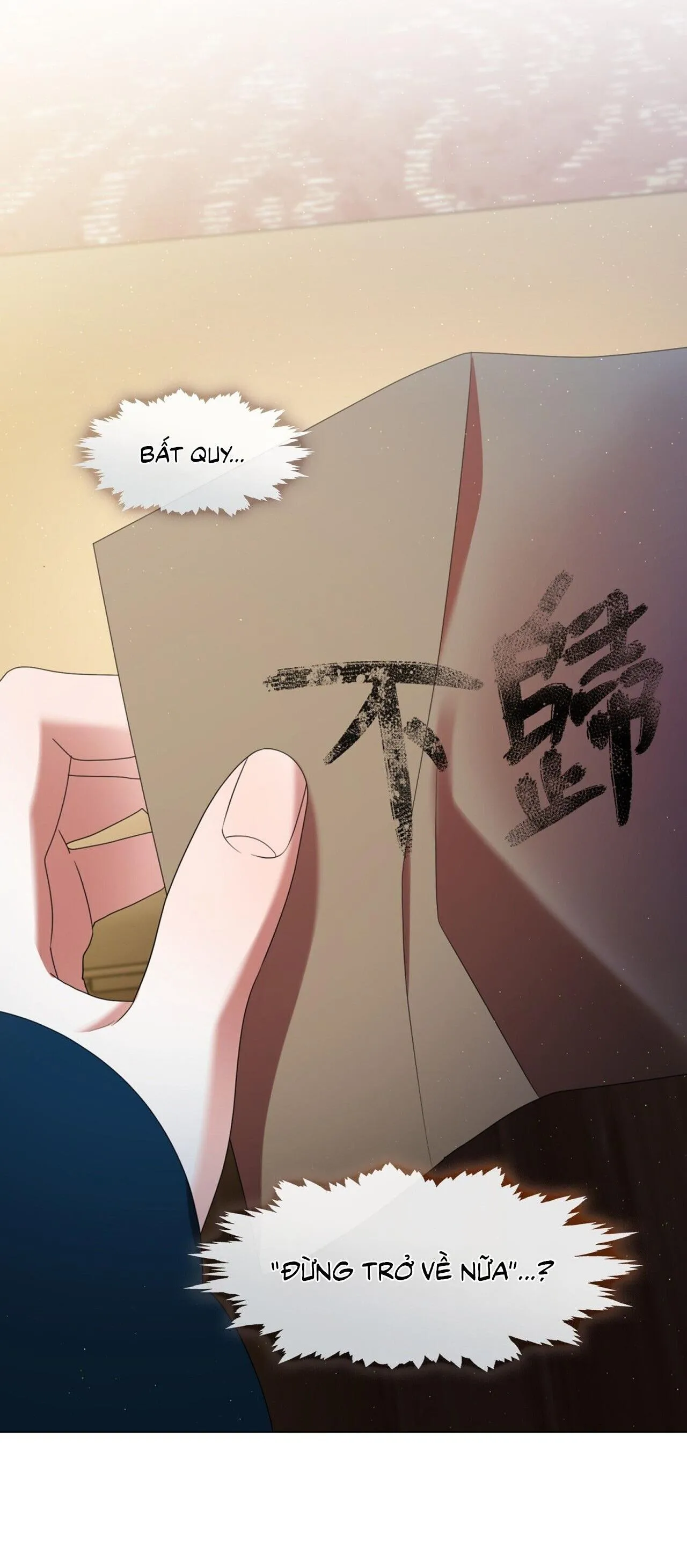 Tôi đã nuôi dạy thủ lĩnh giáo phái ác ma Chapter 47 Trang 32