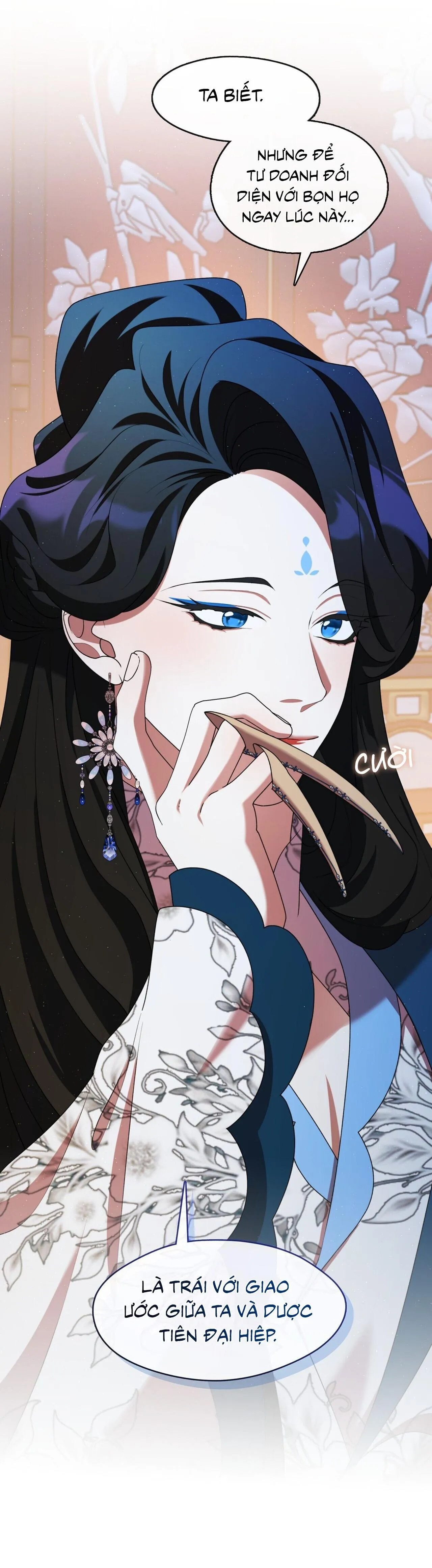 Tôi đã nuôi dạy thủ lĩnh giáo phái ác ma Chapter 48 Trang 16