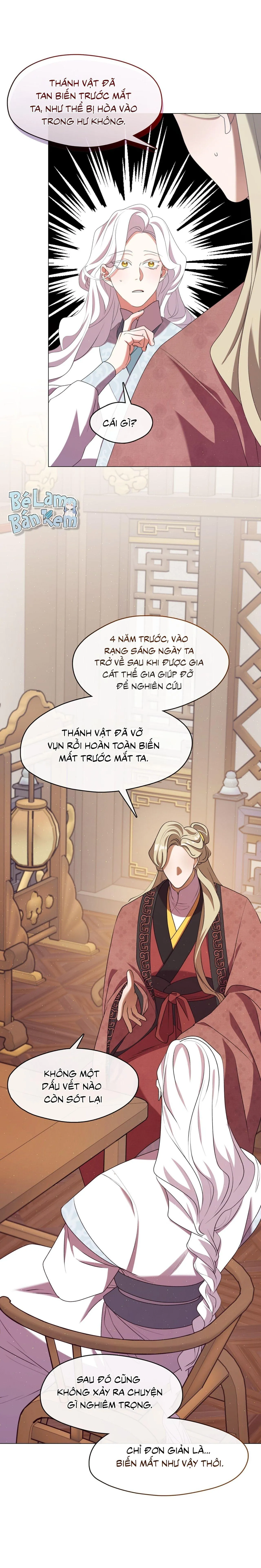 Tôi đã nuôi dạy thủ lĩnh giáo phái ác ma Chapter 48 Trang 29