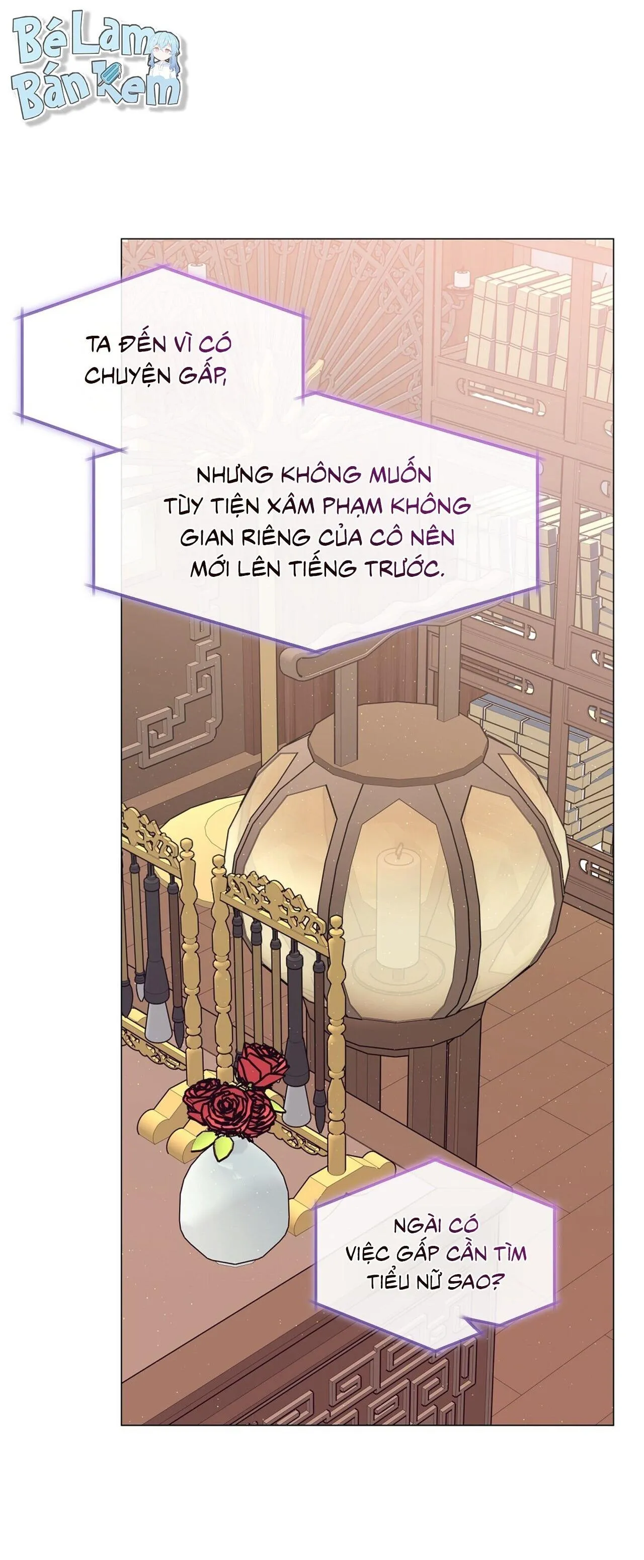 Tôi đã nuôi dạy thủ lĩnh giáo phái ác ma Chapter 53 Trang 15