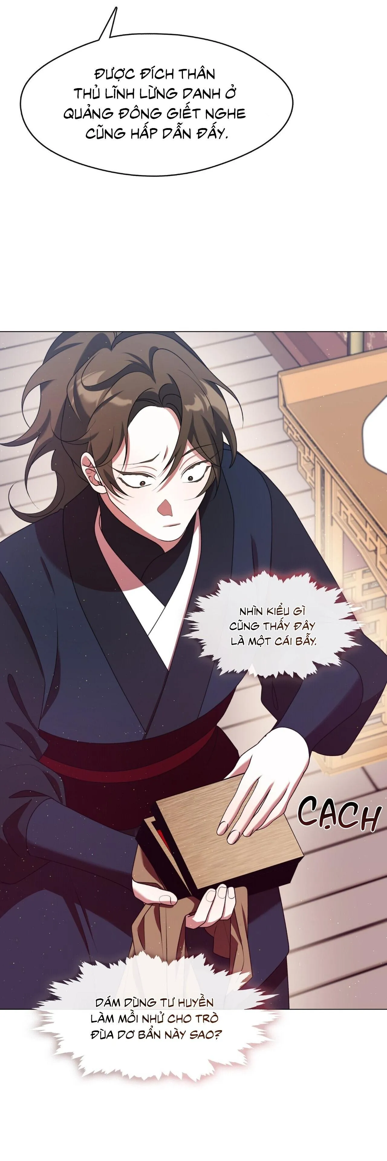 Tôi đã nuôi dạy thủ lĩnh giáo phái ác ma Chapter 54 Trang 19