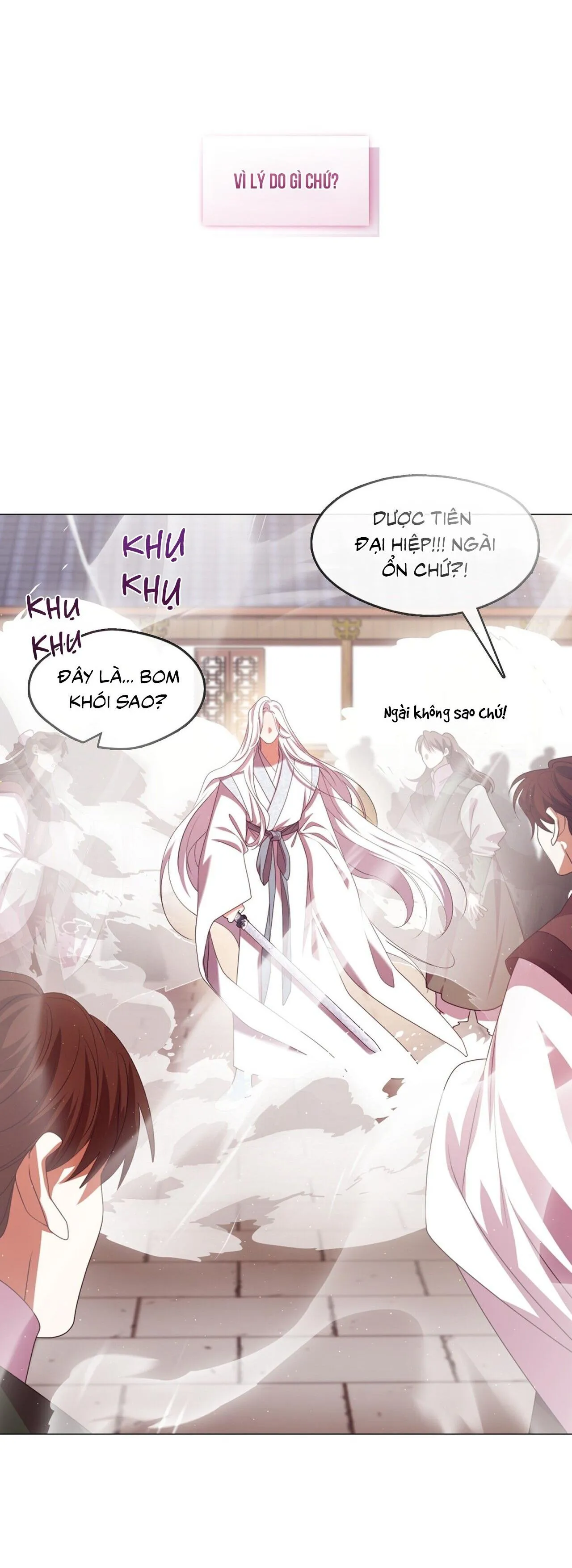 Tôi đã nuôi dạy thủ lĩnh giáo phái ác ma Chapter 55 Trang 50