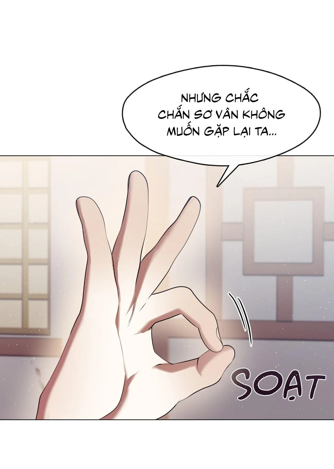 Tôi đã nuôi dạy thủ lĩnh giáo phái ác ma Chapter 56 Trang 22