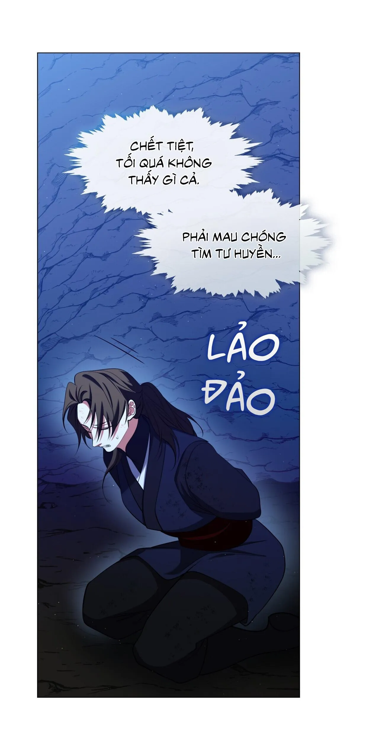 Tôi đã nuôi dạy thủ lĩnh giáo phái ác ma Chapter 57 Trang 23