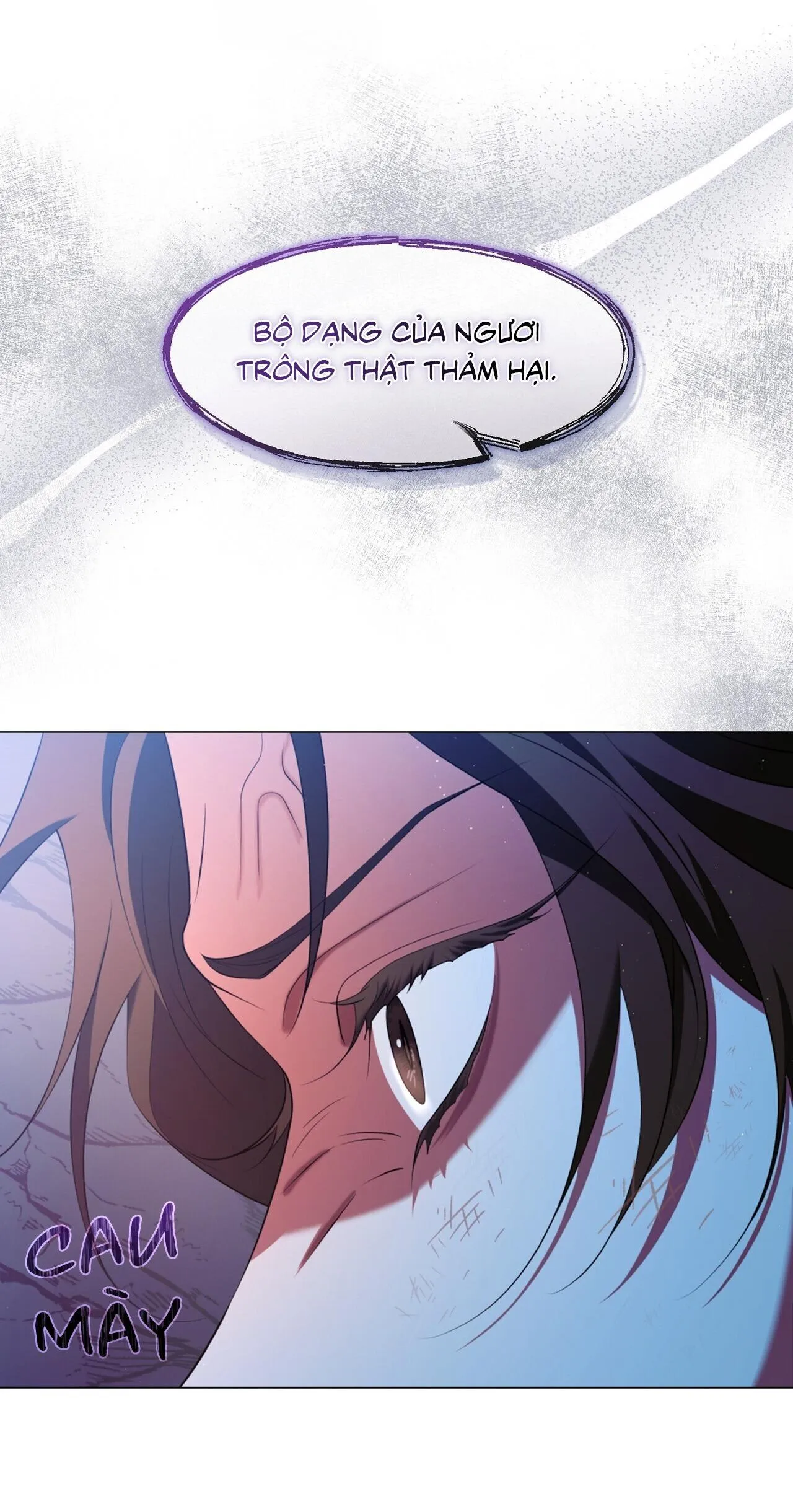 Tôi đã nuôi dạy thủ lĩnh giáo phái ác ma Chapter 57 Trang 25