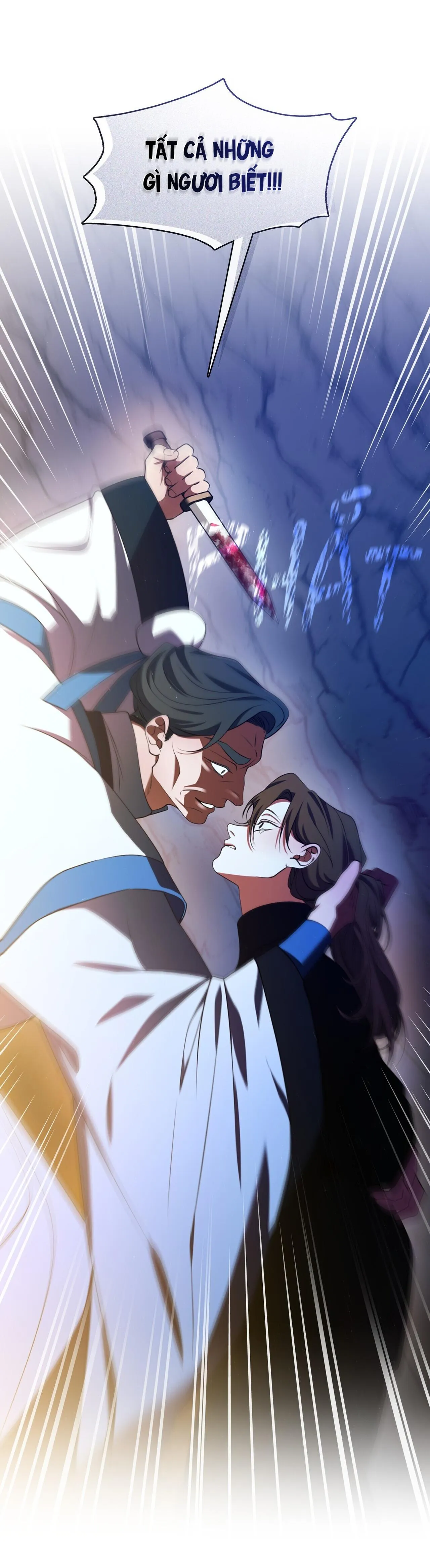 Tôi đã nuôi dạy thủ lĩnh giáo phái ác ma Chapter 57 Trang 52