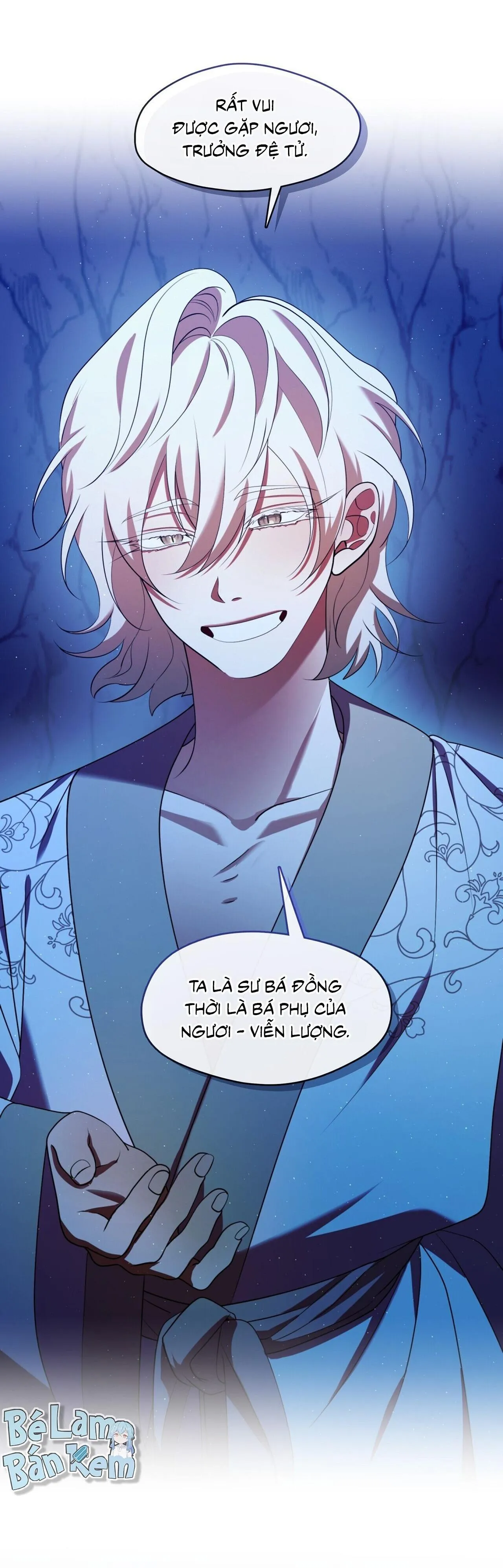 Tôi đã nuôi dạy thủ lĩnh giáo phái ác ma Chapter 58 Trang 23