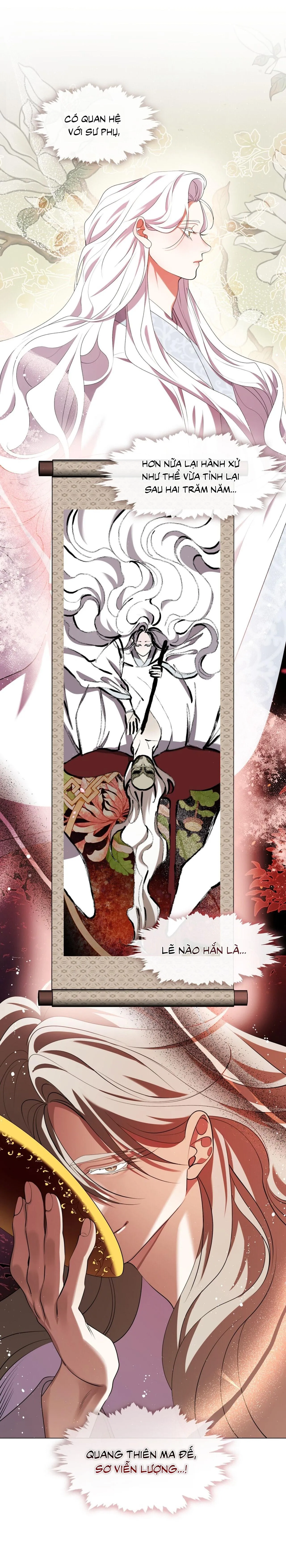 Tôi đã nuôi dạy thủ lĩnh giáo phái ác ma Chapter 58 Trang 26