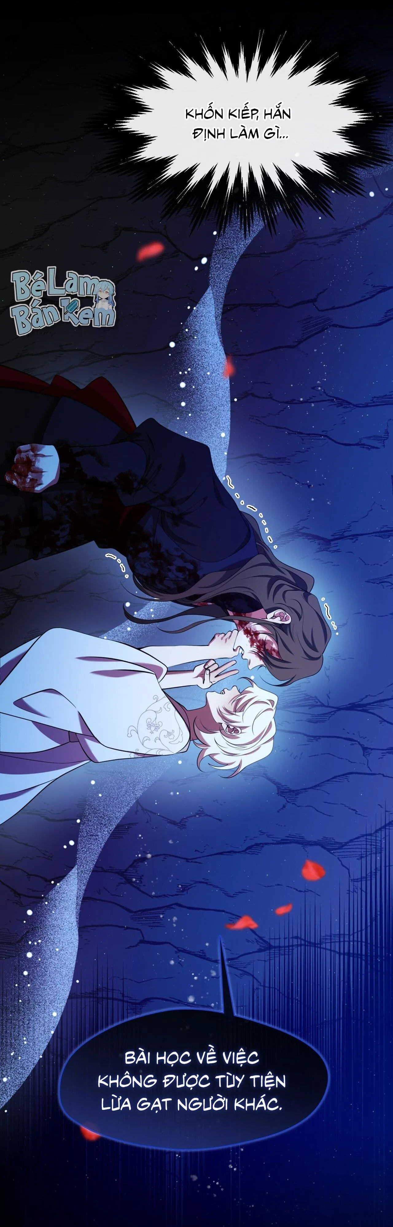 Tôi đã nuôi dạy thủ lĩnh giáo phái ác ma Chapter 58 Trang 49