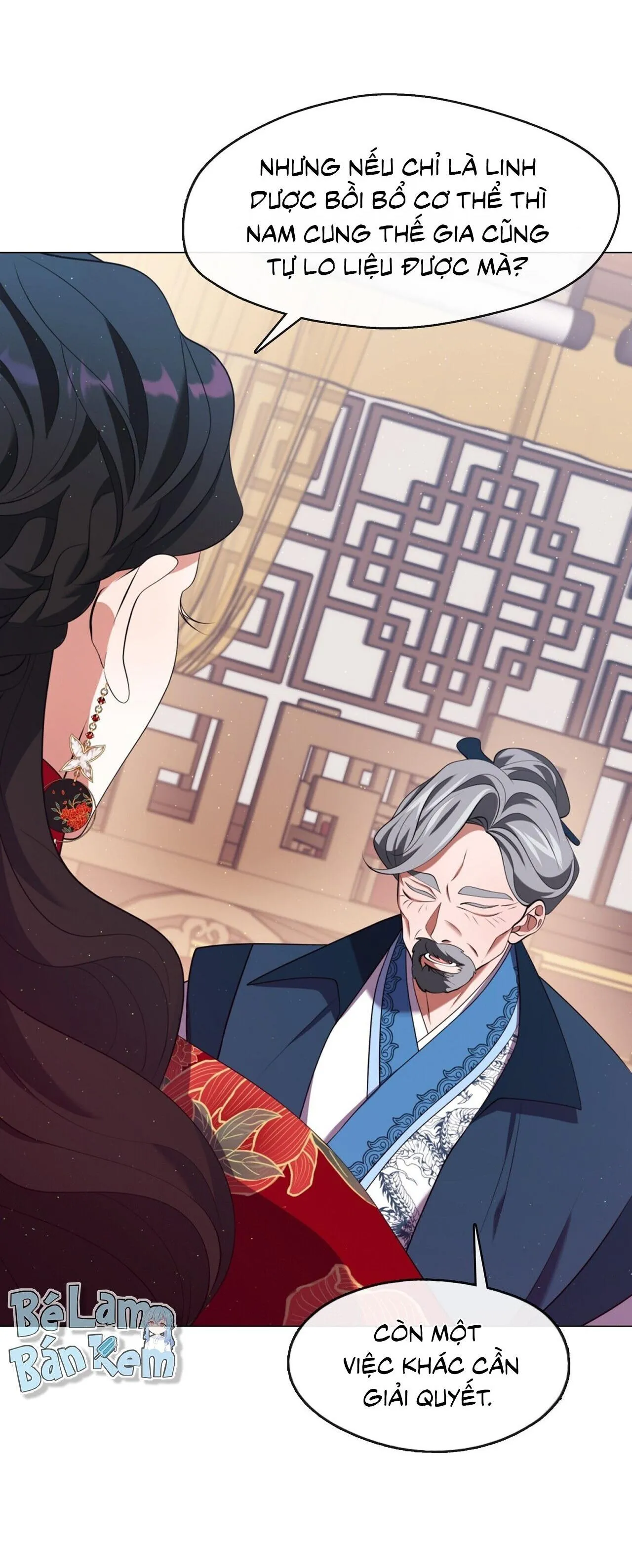 Tôi đã nuôi dạy thủ lĩnh giáo phái ác ma Chapter 59 Trang 6