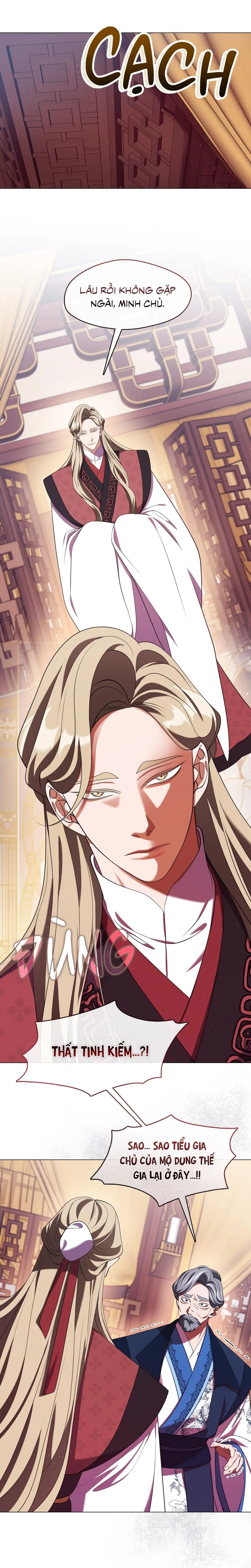 Tôi đã nuôi dạy thủ lĩnh giáo phái ác ma Chapter 59 Trang 35