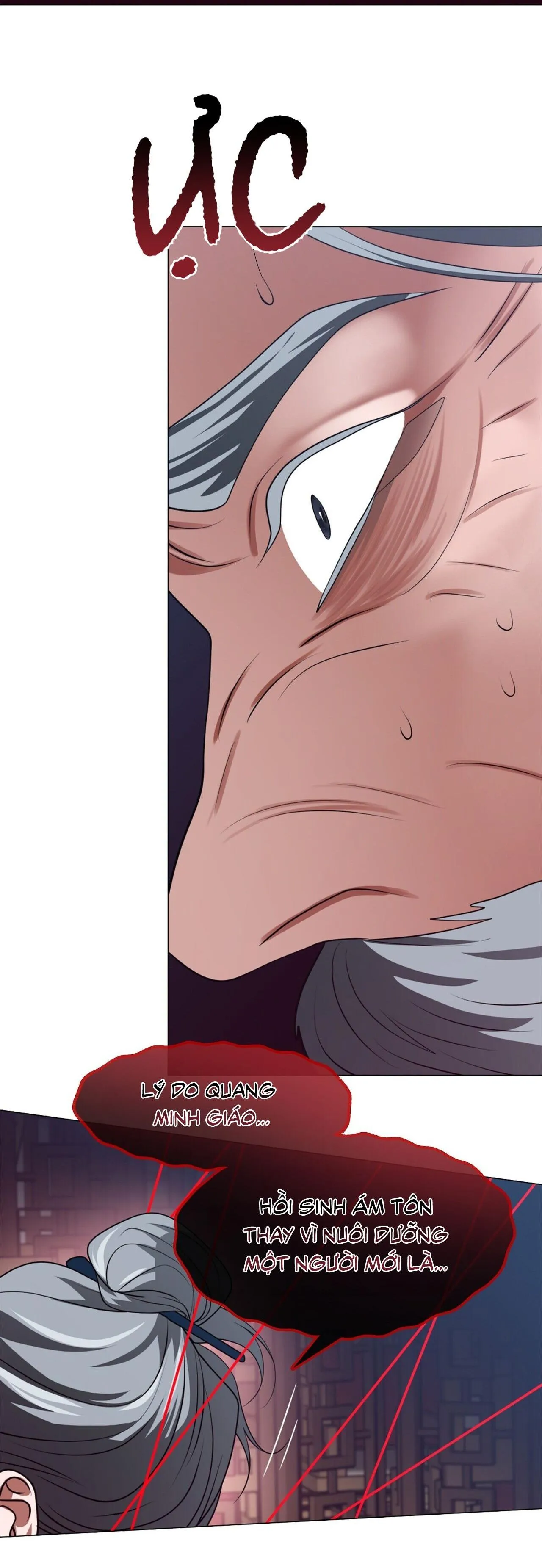 Tôi đã nuôi dạy thủ lĩnh giáo phái ác ma Chapter 60 Trang 11
