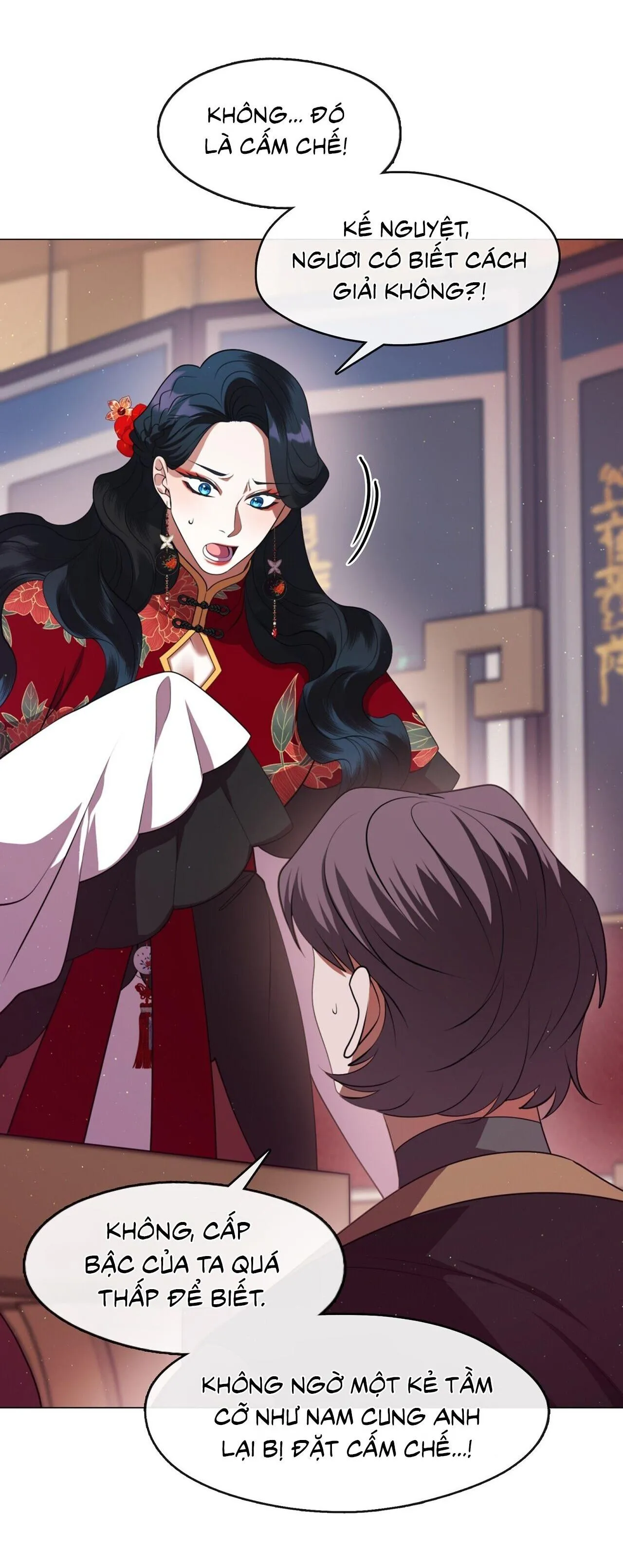 Tôi đã nuôi dạy thủ lĩnh giáo phái ác ma Chapter 60 Trang 14