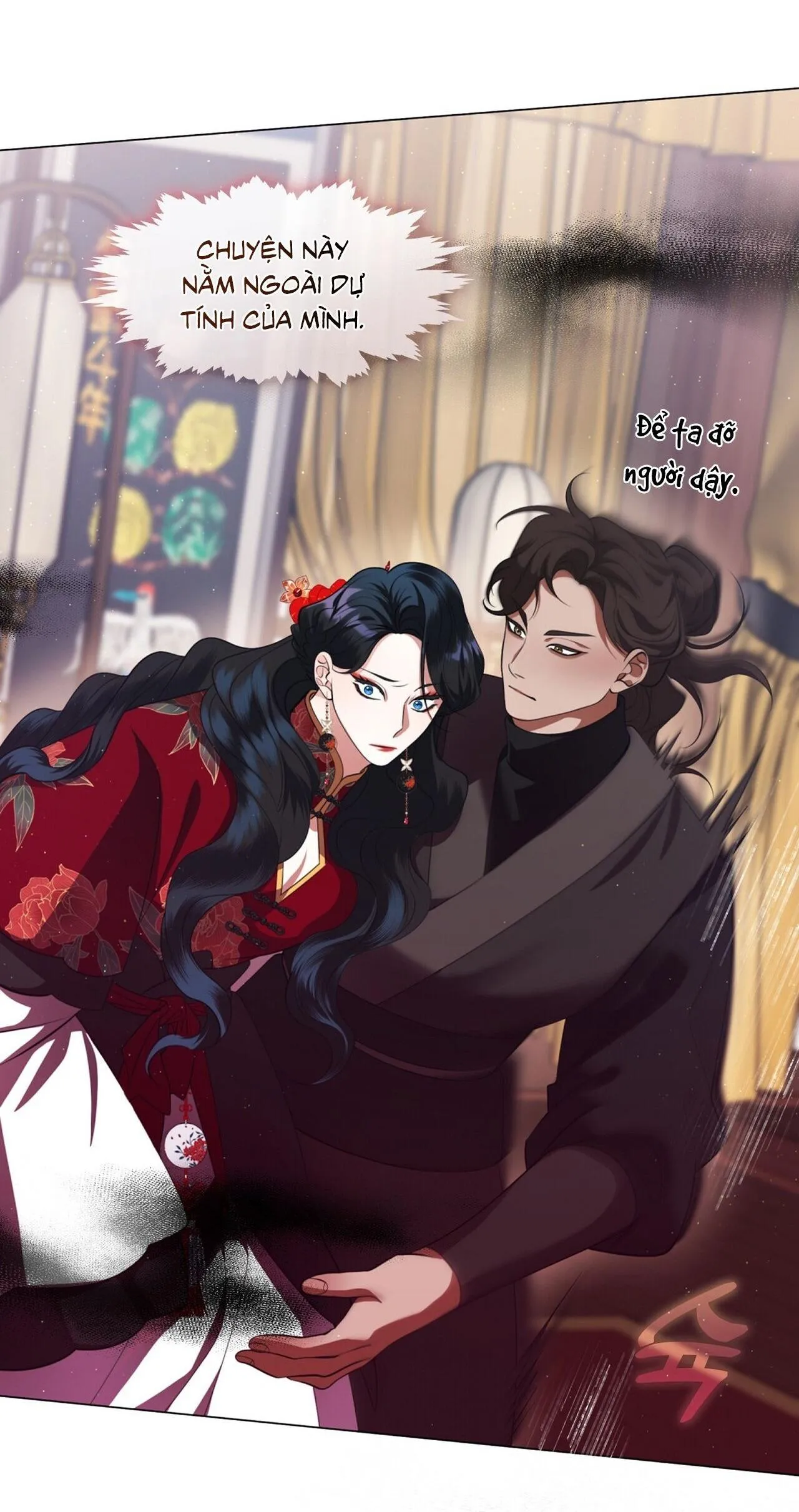 Tôi đã nuôi dạy thủ lĩnh giáo phái ác ma Chapter 60 Trang 16