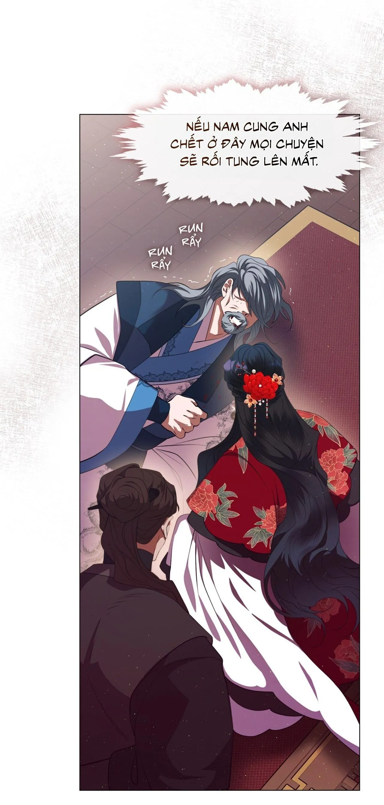 Tôi đã nuôi dạy thủ lĩnh giáo phái ác ma Chapter 60 Trang 17