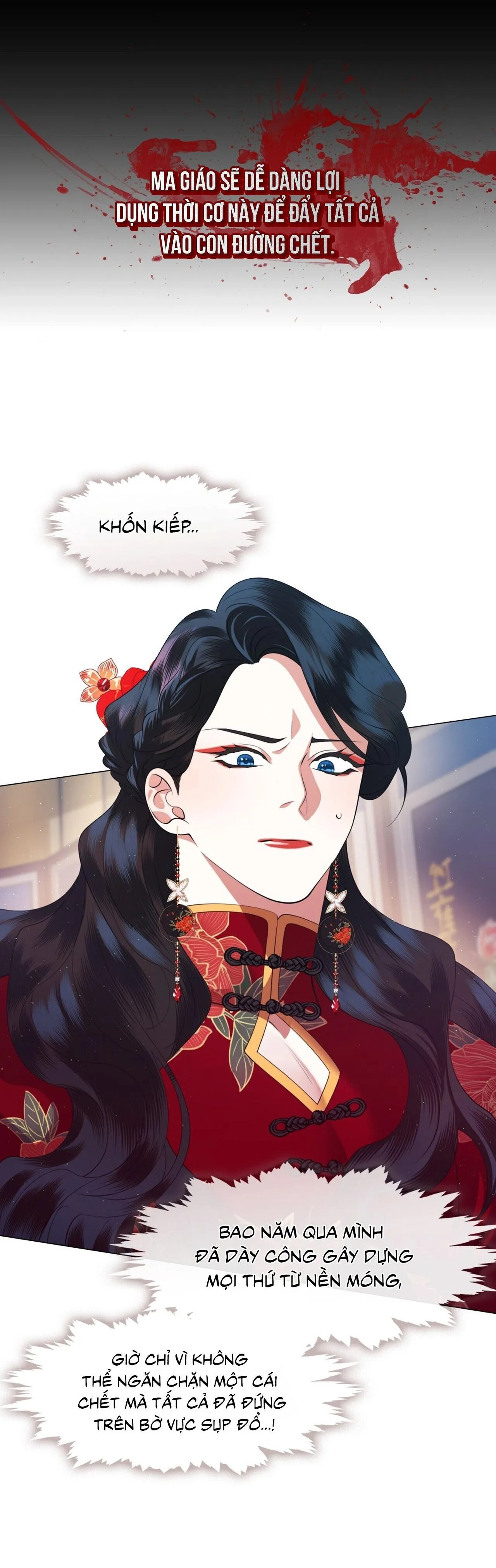 Tôi đã nuôi dạy thủ lĩnh giáo phái ác ma Chapter 60 Trang 20