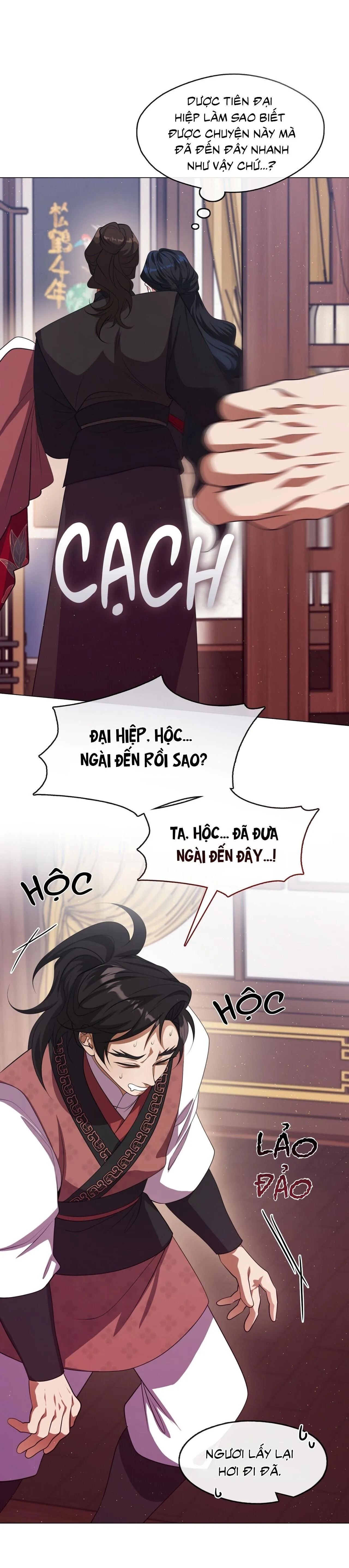 Tôi đã nuôi dạy thủ lĩnh giáo phái ác ma Chapter 60 Trang 26