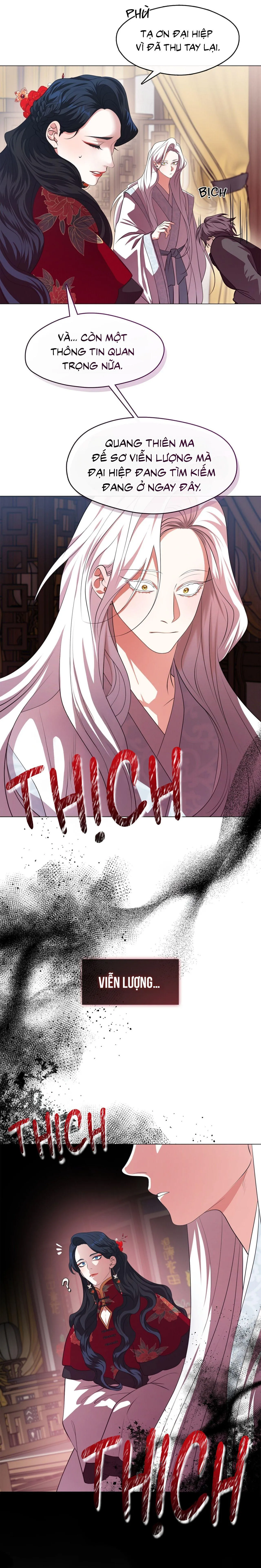 Tôi đã nuôi dạy thủ lĩnh giáo phái ác ma Chapter 60 Trang 46