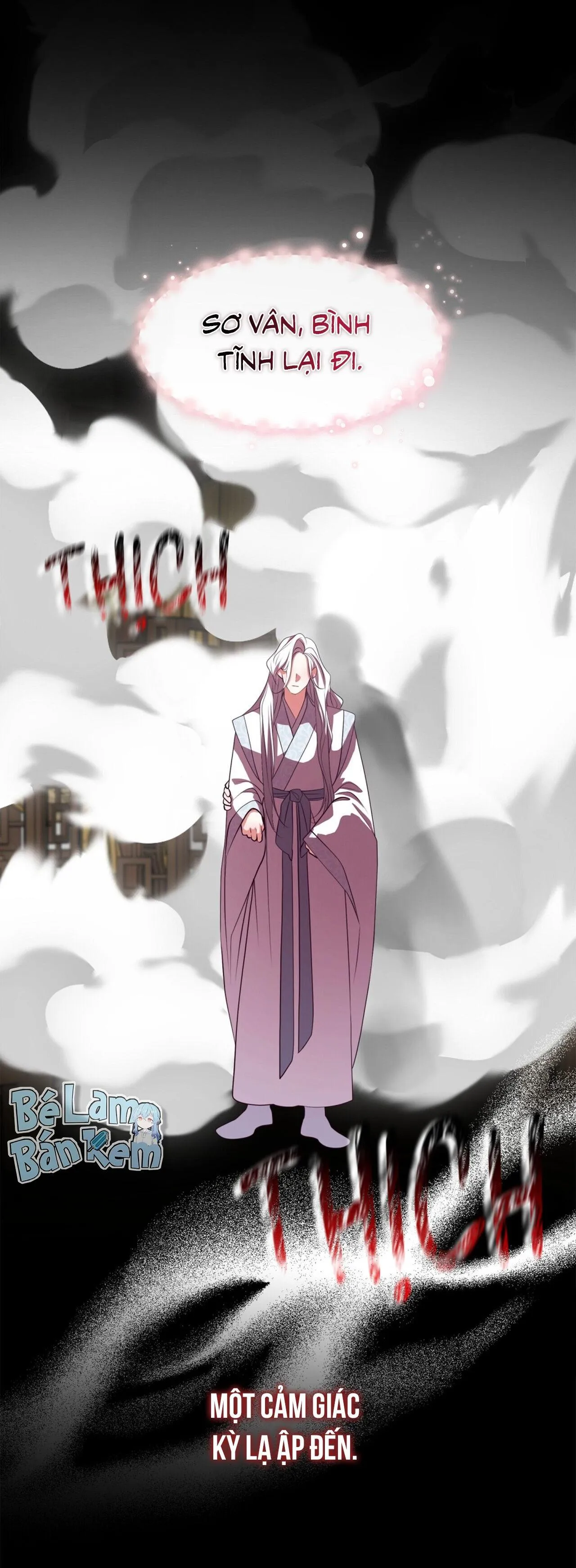 Tôi đã nuôi dạy thủ lĩnh giáo phái ác ma Chapter 60 Trang 47