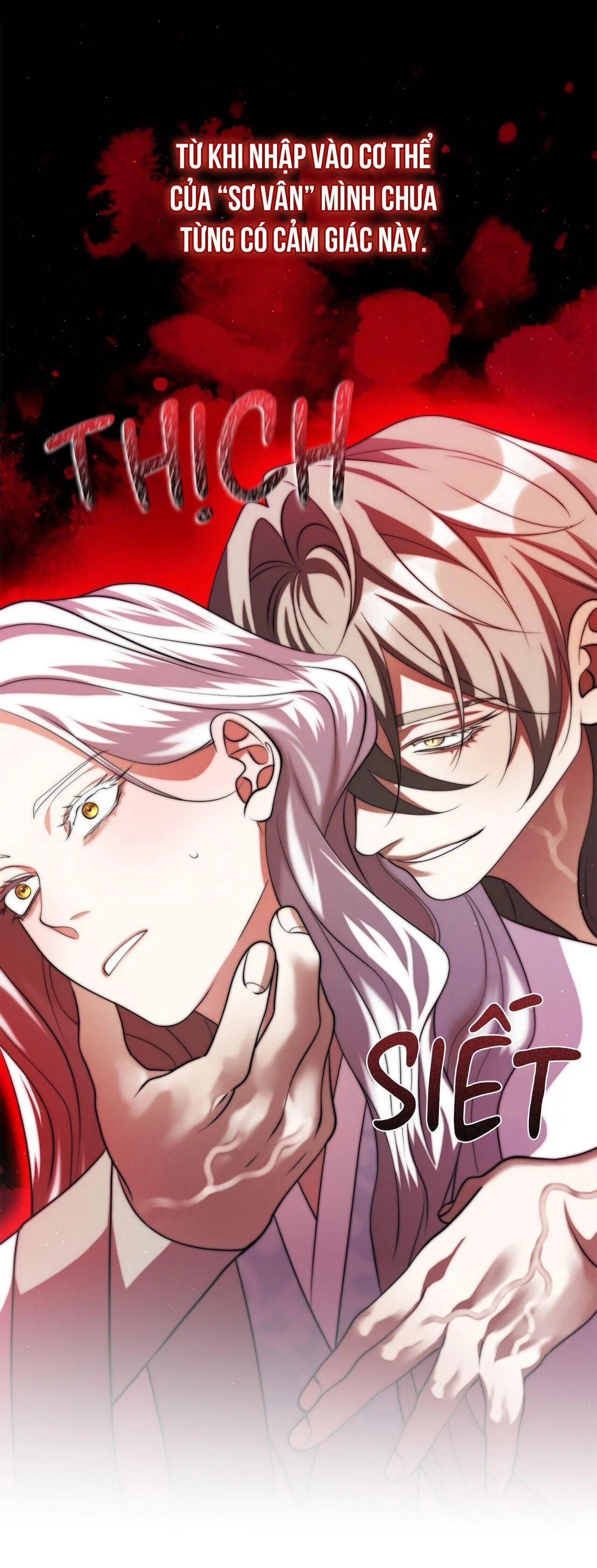 Tôi đã nuôi dạy thủ lĩnh giáo phái ác ma Chapter 60 Trang 50