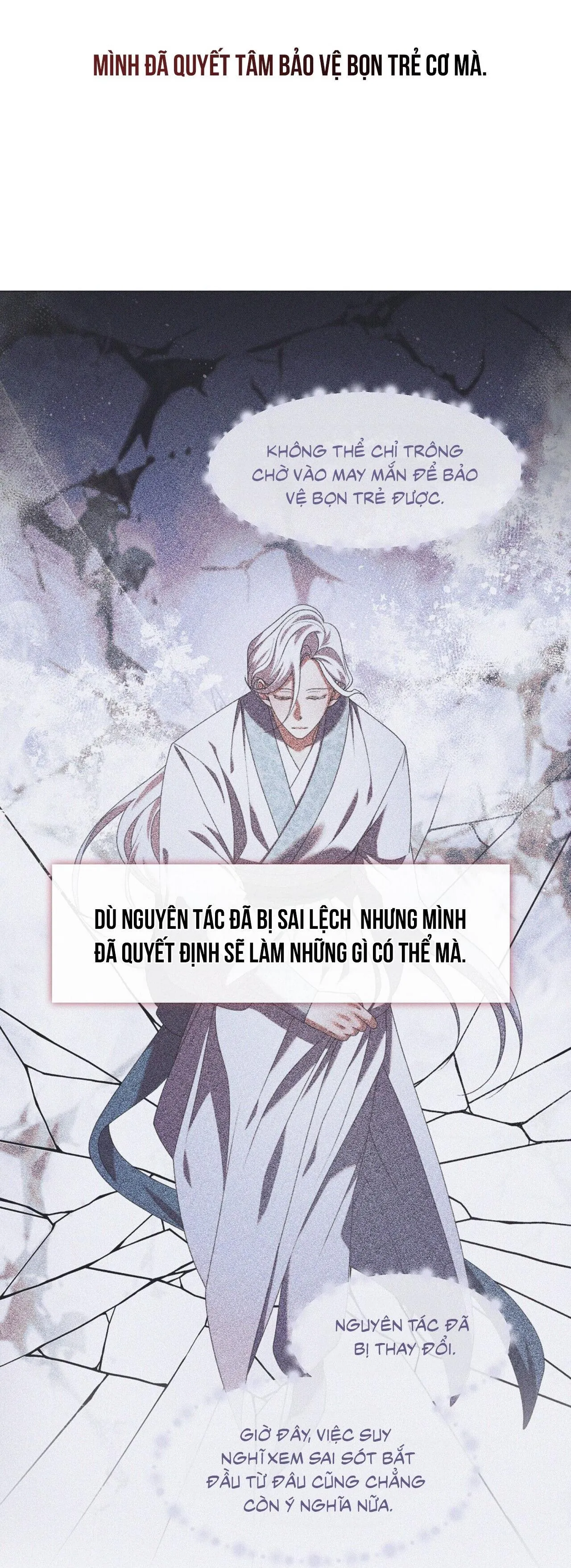 Tôi đã nuôi dạy thủ lĩnh giáo phái ác ma Chapter 61 Trang 39